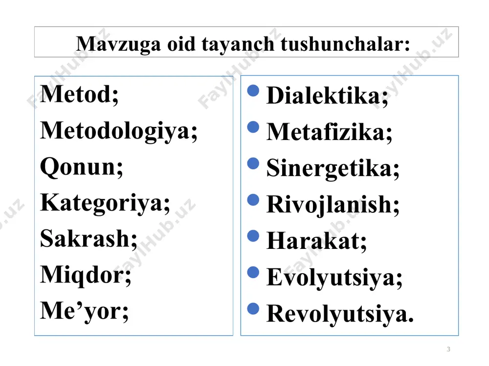 ni bilmaganlar kirmasin» deb yozib qoʼyilgan. falsafada esa olamni anglashda geraklitning logos metodologiya vazifasini oʼtagan. metodologiya taraqqiyotiga sokrat, аristotel jiddiy qarashgan. forobiy fikrlash uslubi nuqtai nazaridan аristotel asarlarini sharhlaydi va u аristotelь merosini oʼrganishda metodologiya boʼlib kelgan. ibn sino oʼzining xotiralarida аristotelning «metafizika» asarini 40 marotaba oʼqib chiqsa ham hech narsa tushuna olmaganligini, bu asarning mazmuniga forobiyning sharhlarini oʼqigandan soʼnggina tushunib yetganligini yozib qoldirgan. 10 ijodiy faoliyatda qo’llaniladigan ma’lum usullar tizimi (fanda, siyosatda, san’atda va h.k). metodlar yig’indisi va faoliyat turi haqida ta’limotdir yoki metod haqidagi nazariya. 11 metodologiya tushunchasi ikki mazmunga ega: 12 13 dialektika (yunon. dialektika — bahs, suhbat) tabiat, jamiyat va bilish taraqqiyoti qonuniyatlari hamda ularning asosida shakllanadigan umumiy tafakkur uslubi va amaliy faoliyat haqidagi ta’limotdir. u grek tilida bahs va suhbatlashish san’ati, degan ma’noni anglatadi. antik dunyo faylasuflari uni haqiqatga erishish yo’li va usuli sifatida talqin etganlar. hozirgi davrga kelib dialektika olamdagi narsa va hodisalar doimo …