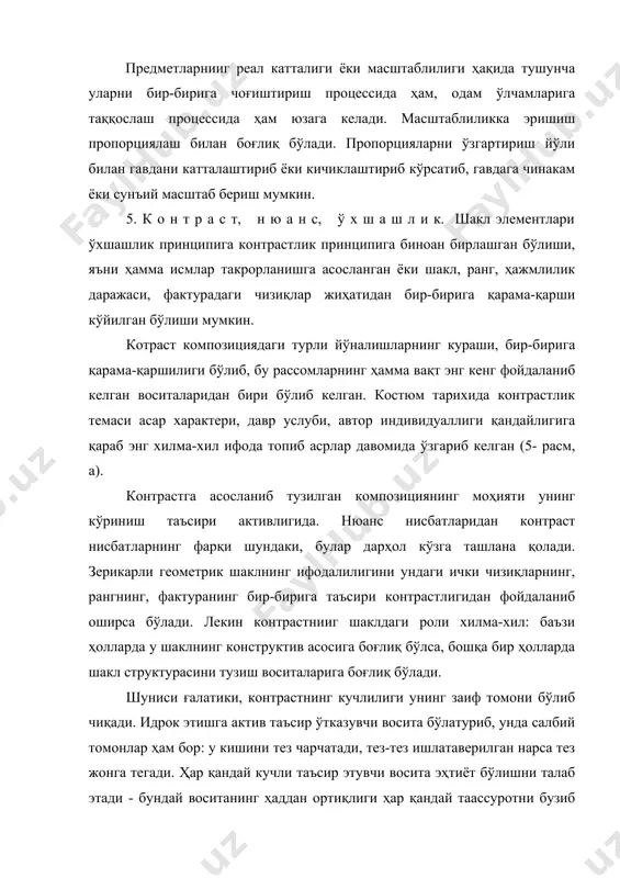ади. нюанс — энг нозик восита. сал-пал дегани қаерда бошланса, санъат ўша ерда бошланади,— деганида буюк к. брюлов санъатнинг энг характерли хусусиятини айтган бўлса ажаб эмас. костюм композициясини нюансли ҳал этилиши ҳамма ёшдагиларга, амма тур қоматлиларга ва ҳар қандай ишга мулжалланганда ҳам тўғри келаверади. 5-расм, а. кийимда шакллар ва чизиқлар контрасти. 5-расм, в. кийимда шакл ва чизиқлар нюанси. 6. костюм тузилишидаги м е т р и к ва р и т м и к қонуниятлар. ритм тушунчаси умумий кўринишда бу шакл элементларининг навбатма-навбат қонуний алмашлуниб туриши. костюм компазициясидаги ритм костюмни ташкил этган шаклнинг ҳамма қисмларини бир-бирига боғлович воситалардан бири ҳисобланади. ритм ҳосил қиладиган боғланиш кучи анчагина бўлиб, у костюмнинг ҳамма қисмларида таъсир этиб туради. ритм ҳар қандай асарга мусиқийлик бахш этади, уни ҳаракатга солади. ритм сабабли бош компазицион ғоянинг жарангдорлиги ортади, муайян тартиб ва равонлик киритилади. шакл элементларининг ва улар ўртасидаги интервалнинг такрорийлиги ритмнинг ҳарактерли аломати ҳисобланади. акцентли (эътибор тортадиган) …
