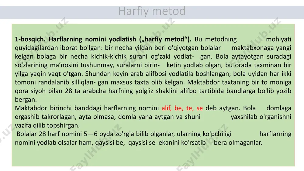 oslanadi; b) savod o'rgatishga tovush asos qilib olinadi analitik-sintetik tovush metodida psixolingvis-tik nuqtai nazardan quyidagilarga e’tibor qaratiladi: analitik-sintetik tovush metodi tashkiliy tomondan quyidagi ikki davrga bo'linadi: a) alifbegacha tayyorlov d.; b) alifbo davri. savod o'rgatishda analitik- sintetik tovush metodi shaxsni shakllantirish maqsadiga ko‘ra ta’limiy va o'stiruvchi xarakterda bo'ladi, nutqiy mashqlar orqali aqliy o'sishini ta'minlaydi, o'qishning ongli bo'lishini talab etadi metodning shakllanish va tashkil topish jarayonidagi tamoyillari quyidagilardir: content here content here content here content here simple powerpoint presentation simple powerpoint presentation simple powerpoint presentation simple powerpoint presentation content here content here content here content here simple powerpoint presentation simple powerpoint presentation simple powerpoint presentation simple powerpoint presentation content here content here content here content here 1. ta’lim jarayonini tashkil etish nuqtai nazaridan: savod o'rga- tish jarayonida o'quvchilarga differensial va individual yondashish (bu bolaning umumiy rivojlanishi hamda o'qish va yozishga tayyor- ligiga bog'liq). 2. 0‘qitishning istiqboli nuqtai nazaridan: grammatika, so'z yasalishi, …