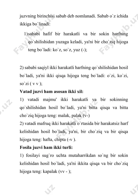 i asllardan sanaluvchi mafoiylunning tarmoqlarini ko`rib o`tishimiz mumkin. mafoiylun asli 12 xil zihofga uchraydi va bundan tubandagi 12 tarmoq (furu') yuzaga keladi: 1. qabz zihofiga uchraganda mafoiylun (v - - -) aslining uchinchi cho`ziq hijosi qisqaga o`zgaradi(v - - -) va hosil bo`lgan tarmoq rukni "maqbuz" (mafoilun) deb ataladi. 2. kaff zihofiga uchraganda mafoiylun (v - - -) aslining to`rtinchi cho`ziq hijosi qisqaga (v - - v) o`zgaradi va hosil bo`lgan tarmoq rukni "makfuf" (mafoiylu) deb ataladi. 3. xarm zihofiga uchraganda mafoiylun (v - - -) aslining birinchi qisqa hijosi tushiriladi ( - - -) va hosil bo`lgan tarmoq rukni "axram" (maf'ulun) deb ataladi. 4. shatr zihofiga uchrashdan hosil bo`luvchi tarmoq ruknining nomi "ashtar" (foilun), taqtesi: - v - 5. xarb zihofiga uchrashdan hosil bo`luvchi tarmoq ruknining nomi "axrab" (maf'ulu), taqtesi: - - v 6. tasbig` zihofiga uchrashdan hosil bo`luvchi tarmoq ruknining nomi "masabbag`" (mafoiylon),taqtesi: v - - ~ 7. …