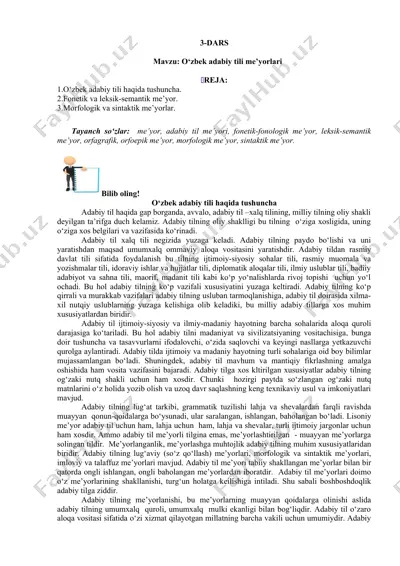 o‘zbek adabiy tili me’yorlari — DOCX