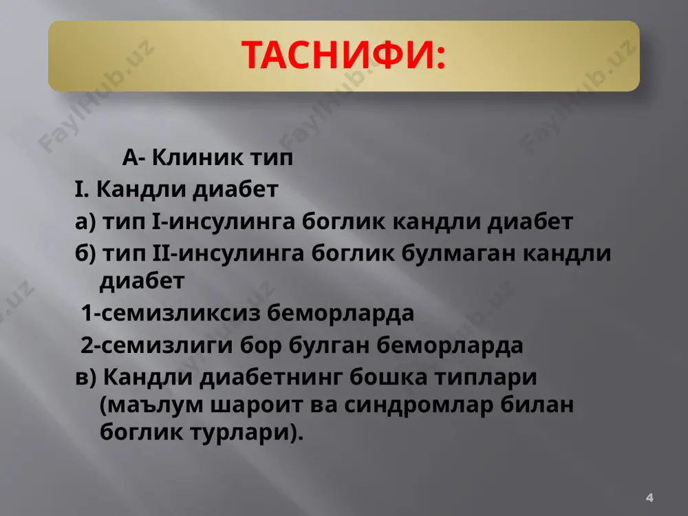 kandli diabet - Page 4