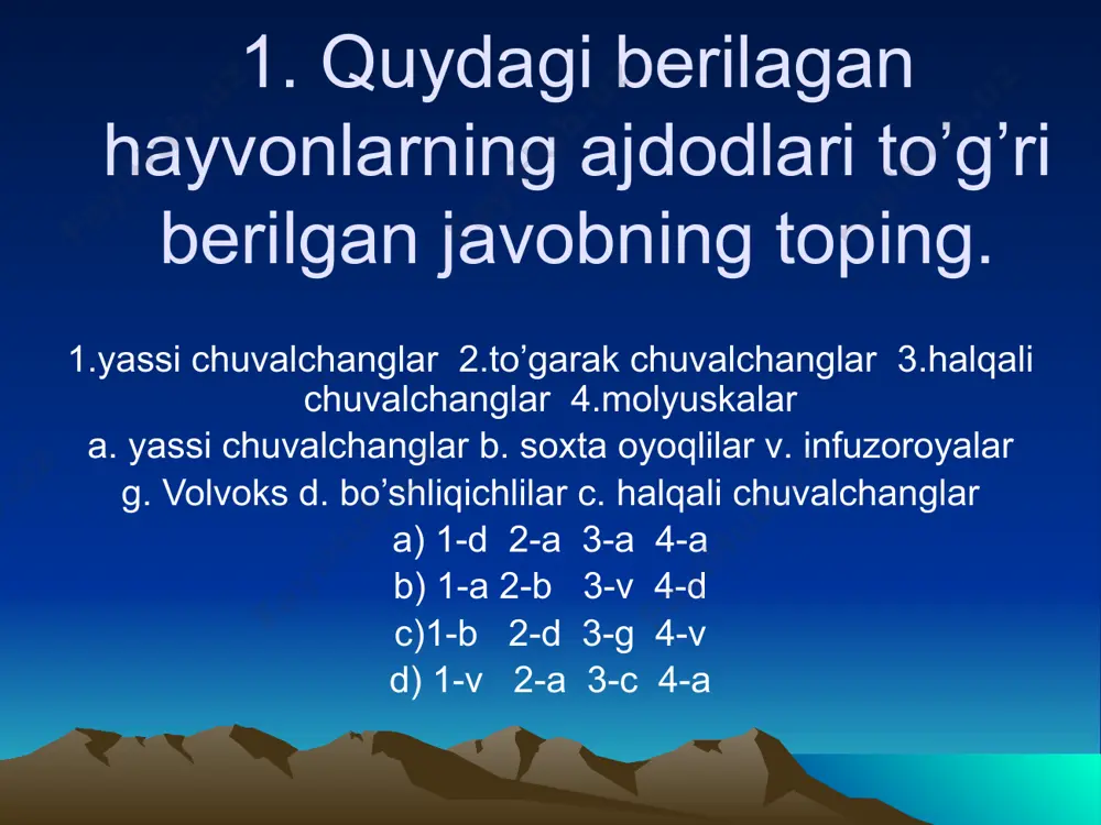 qlanadi ? a) ko`payishda va moddalar almashunuvida qatnashmayid b) hujayrasi faqat bitta hayoti jarayonda( ko`payishada) qatnashadi c) yadrosi bo`lmaydi d) hujayrasida barcha hayotiy jarayonlar sodir bo`ladi 10. qaysi havvonlarning so’lak bezlari halqumga ochiladi? a) chayon b) dreysena c) tridakna d) suv shillig’i 11. suv shillig’i va baqachanoqning nafas olishini belgilang. a) o’pka, jabra b) o’pkalari bilan c) jabralari bilan d) butun tanasi, o’pka 12. boshi bo’lmaydigan hayvonni belgilang. a) dreysena b) suv shillig’i c) qisqichbaqa d) qoramol tasmasimoni 13. maxsus sezgi orginlari bo`lmaydigan hayvoni aniqlang? a) oq planariya, ustritsa b) baqachanoq, yomg`ir chuvalchangi c) oq planariya, yalang`och shiliq d) tok shilig`i, bitiniya 14. chuchuk suv shillig’ining yuragi tanasining qaysi qismida joylashgan? a) tanasinig oldi tomonida b) qorin c) ko’krak d) tananing orqa tomonida 15. chuchuk suv shillig’ining so’lak bezlari qayerga ochiladi? a) og’izga b) halqumga c) qizilo’ngachga d) matniya bo’shlig’iga 16. yuragi ikki kamerali, qon aylanish sistemasi ochiq umurtqasiz hayvonni …