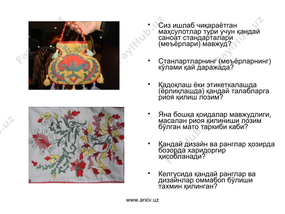 interiortextiles.com home textiles – уй учун мўлжалланган тўқимачилик саноати www.hometextilestoday.com home textiles today - уй учун мўлжалланган тўқимачилик саноати www.kidstodayonline.com kids today – болалар мебели ва жиҳозлари саноати www.playthings.com playthings – ўйинчоклар саноати www.casualliving.com casual living – очиқ табиатга чиқиш учун мўлжалланган жиҳозлар саноати www.craftsreport.com the crafts report – ҳунармандчилик саноати www.retailforward.com retail forward – чаканачилик www.arxiv.uz www.arxiv.uz турмуш тарзи учун мўлжалланган журналлар: турмуш тарзи учун мўлжалланган журналлар вақти-вақти (одатда ойда ёки чоракда бир марта) нашр қилинадиган журнал ҳисобланиб, у харидорларнинг қизиқарли ва ўзига хос турмуш тарзига тааллуқли бўлган мақолалар, мухаррирлар мақолалари, интервьюлар, фото ва расмларни ўз ичига олади. мода, уй дизайни, боғдорчилик ва очиқ ҳавода яшаш, пазандалик ва соғлиқ масалаларига бағишланган турмуш тарзи журналлари мавжуд. бундай журнал яна «яшил ҳаёт» ёки дабдабали ҳаёт масалаларига бағишланган мумкин. «яшил ҳаёт» шиори инсонларни янги турмуш тарзига, яъни атроф-муҳитга зарарни камайтирган холатдаги турмуш тарзида яшашга ундайди. бу эса диққат марказида экологик тоза, органик …