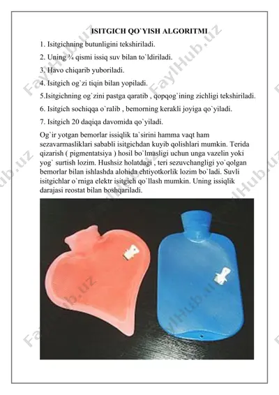 isitgich qo'yish algoritmi — DOC