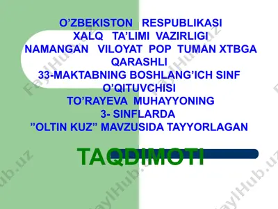 "oltin kuz" mavzusida taqdimot — PPTX