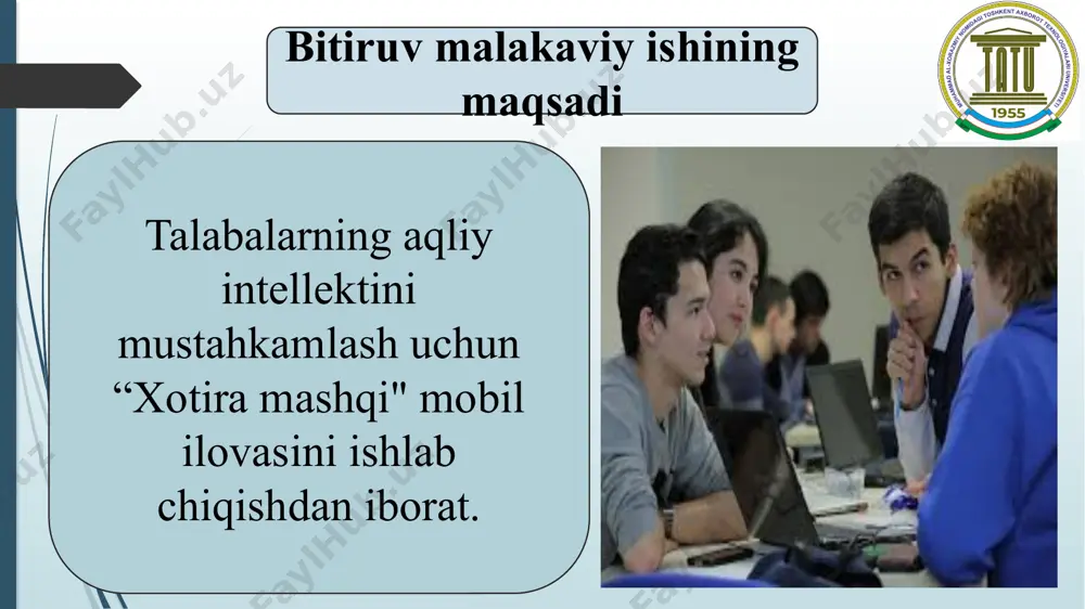 chiga olgan turli boblarga bo‘lingan. bitiruv malakaviy ishda aqliy intelektni mustahkamlash uchun “xotira mashqi” mobil ilovasi yaratishga qaratilgan. bu dastur aqlni charxlaydigan xotirani kuchaytiradigan kitoblar jamlanmasi va bir nechta o’yinlar jamlanmasidan iborat: dasturda: 15 dan ortiq kitoblar davlatlar bayroqlarini topish oyini bo’laklarga bo’lingan rasmlarni terish sudoku (raqamlarni tartiblash) mobil ilovaga kirish quyidagicha boshlanadi. ilovaning birinchi qismi 15 ta kitoblar jamlanmasidan iborat. kitob o’qish inson xotirasini susayishini oldini oladi. ilovaning ikkinchi bo’limi. davlat bayroqlarini toppish o’yini. bu o’yin foydalanuvchilarda eslab qolish qobiliyatini kuchaytiradi. ilovaning 3-bo’limi: bo’laklarga bo’lingan rasmlarni to’g’ri tartiblash. ilovaning yana bir qulayliklaridan biri, foydalanuvchilar o’z smartfonidagi rasmlar jamlanmasidan rasm tanlab uni ilovaga kiritish imkoniyatiga ega bo’ladilar ilovaning 4-o’yini. sudoku ya’ni raqamlar jamlanmasini tartiblash o’yini tajriba sinov jarayonlari hayot faoliyati xavfsizligi va ekologiya gipodinamiya va uning inson salomatligiga ta’siri nurlanishdan himoyalanish vositalari va usullari umumiy ekologik muammo xulosa xulosa o’rnida shuni ta’kidlash kerakki, mamlakatdagi ta’im jarayonini raqamlashtirishga qaratilgan chora tadbirlar …