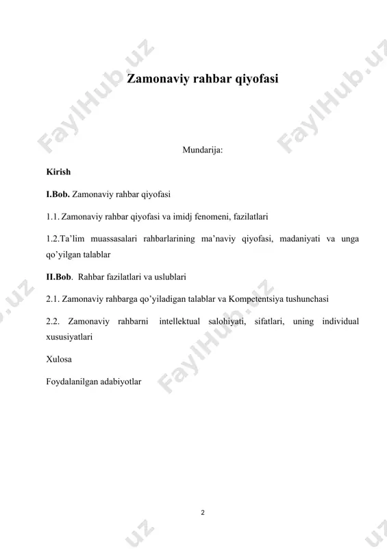 takchilar o’z faoliyatiga loqayd munosabatda bo’lmoqdalar. ba’zi kishilar esa boqimandalik kayfiyatidan to’la qutulgan emas. shu bilan birga, ayrim rahbarlar o’z haq - huquqlarini, burch va majburiyatlarini etarli darajada bilmaydilar. ayniqsa, bugungi kunda har bir raxbar juda ko’p sohalarni, har bir sohaning o’ziga xos murakkabliklarini yaxshi bilishi, oldiga quygan maqsadini his etishi, rahbarlik madaniyati va etikasini chuqur anglagan bo’lishi lozim. albatta, hamma yosh rahbarlarni ilg’or texnologiya tarafdori va shunga moyil deb aytish qiyin, lekin yoshlarga zamonaviylik xos. bu esa o’z navbatida, yosh rahbarning zamonaviy va ilg’or ishlab chiqarish uslublariga murojaat etish ehtimolini kuchaytiradi. xalqimizda, yoshi katta bo’lsa ham ko’ngli yosh degan ibora bor. demak, zamonaviy rahbar yoshidan qat’i nazar ilg’or texnologiyalar tarafdori, tashkilot miqyosida zamonaviy ishlab chiqarishni joriy etishga qobiliyatli bo’lishi lozim. bu esa o’tash davri talabidir. ayniqsa, bu holat sharq mamlakatlari, xududimiz sharoitida yaqqol namoyon bo’ladi. bu xududda erkak va ayolga xos jinsiy ijtimoiy normalar aniq belgilangan. i.bob. zamonaviy rahbar …
