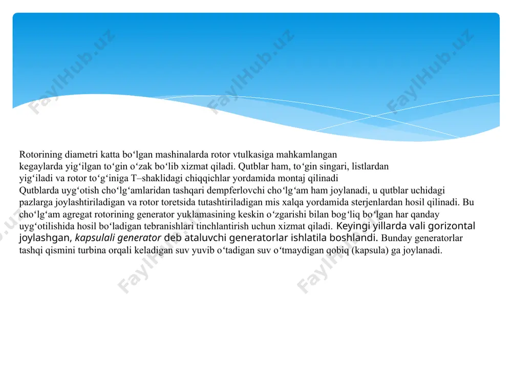 tezligiga teng qilib olinadi. xulosa; qaysi turdagi energiya ishlab chiqarish uskunasi bo'lishidan qat'i nazar, elektr energiyasini ishlab chiqarilgandan so'ng elektr energiyasini elektr tarmog'iga uzatish kerak, ya'ni elektr energiyasini ishlab chiqarish uchun generatorni tarmoqqa ulash kerak.tarmoqqa ulangandan so'ng, u butun elektr tarmog'iga ulanadi va elektr tarmog'idagi hamma joyda chastotalar aynan bir xil.elektr tarmog'i qanchalik katta bo'lsa, chastota o'zgarishi diapazoni qanchalik kichik bo'lsa va chastota barqarorroq bo'ladi.biroq, elektr tarmog'ining chastotasi faqat faol quvvatning muvozanatli yoki yo'qligi bilan bog'liq.jeneratör majmuasi tomonidan chiqarilgan faol quvvat elektr energiyasini iste'mol qilishning faol kuchidan kattaroq bo'lsa, elektr tarmog'ining umumiy chastotasi ko'tariladi va aksincha faol quvvat balansi elektr tarmog'ining asosiy mavzusidir.foydalanuvchilarning quvvat yuki doimo o'zgarib borayotganligi sababli, elektr tarmog'i har doim energiya ishlab chiqarishni va yuk muvozanatini ta'minlashi kerak.energiya tizimidagi gidroelektrostantsiyaning muhim maqsadi chastotali modulyatsiyadir foydalanilgan adabiyotlar 1. karimоv i.a. “milliy istiqlоl mafkurasi – хalq e’tiqоdi va buyuk kelajakka ishоnchdir” tоshkent, o‘zbekistоn, 2000, 32 b. 2. christophe preve …