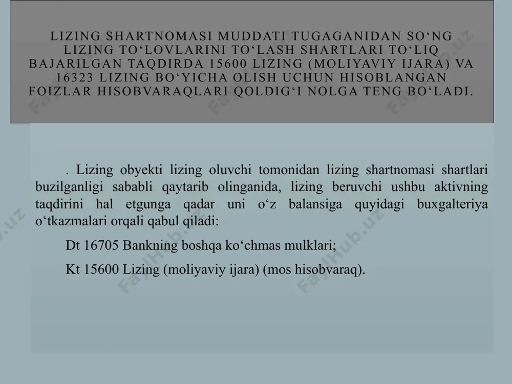 hib oladi. lizing to‘lovlari jadvalida lizing beruvchi bankning daromadi (foizi)ni to‘lash hamda lizing obyekti qiymatini qoplash bo‘yicha lizing oluvchining majburiyatlari va ularning lizing muddati davomida taqsimlanishi ko‘rsatiladi. lizing to‘lovlari jadvalida lizing beruvchining daromadi lizing shartnomasi muddati davomida muntazam ravishda davrlar bo‘yicha teng taqsimlanishi aks ettirilishi lozim. bunda, lizing shartnomasining har bir davrida qoplanmagan majburiyatlar qoldig‘iga doimiy foiz stavkasi qo‘llaniladi. 33. lizing beruvchi bankning daromadi lizing oluvchi tomonidan lizing to‘lovlarining amalga oshirilishidan qat’i nazar, tegishli hisobot davrlarida lizing to‘lovlari jadvaliga muvofiq hisoblanadi. lizing beruvchi bank tomonidan lizing bo‘yicha foizli daromadlar hisoblanganda quyidagi buxgalteriya o‘tkazmalari beriladi: dt 16323 lizing bo‘yicha olish uchun hisoblangan foizlar; kt 45100 lizing (moliyaviy ijara) bo‘yicha foizli daromadlar (tegishli mos hisobvaraq). 35. lizing to‘lovlari kelib tushgan hollarda quyidagi buxgalteriya o‘tkazmalari beriladi: dt kassadagi naqd pul va boshqa to‘lov hujjatlari yoki mijozning depozit yoki bankning vakillik hisobvarag‘i (umumiy summaga); kt 15600 lizing (moliyaviy ijara) (tegishli mos hisobvaraq) (asosiy qarz …