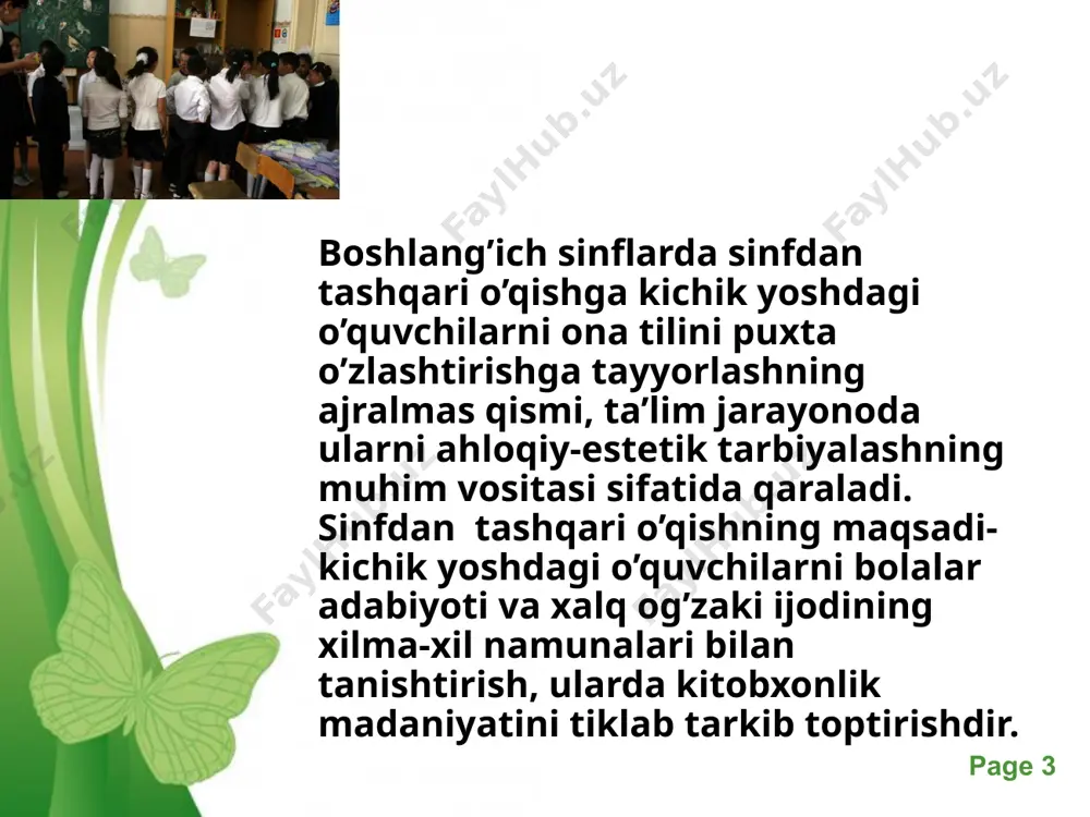 ka tabiatini, kishilarning mehnati, hayoti, ularning qilayotgan ishlari va ko’rsatayotgan qahramonliklarini, bolalar hayotidan olingan voqealarni, bolalarning o’yinlari, ertaliklari, orzu istaklarini hikoya qilib beradi. bu borada ertaklar katta ahamiyatga ega. free powerpoint templates page ‹#› sinfdan tashqari o’qish mashg’ulotlari sinfdan tashqari o’qish mashg’ulotlari o’qish darslari bilan bog’lab olib boriladi. o’quvchilar o’ituvchi rahbarligi ostida avval mavzuga oid bir nechta kitob bilan tanishsalar, so’ngrabolalarning qiziqishlariga mos, ruhiyatlariga yaqin har xil mualliflarning bir mavzuga doir kitoblarini mustaqil tanlab o’qishga o’tadilar. bunda asosan o’qituvchi o’quvchilarni maktab kutubxonasiga, 3-4 sinflardan boshlab tuman yoki shahar kutubxonasiga sayohat uyushtirib, bolalar adabiyoti bilan muntazam tanishtirib boradi. shuningdek bolalar gazeta va jurnallari ham o’quvchilarga ertak, hikoyalar o’qishga yordam beradi. free powerpoint templates page ‹#› kelajagimiz bo’lgan yosh avlodni milliy qadriyatlarimazni bilgan holda aqlan yetuk, jismonan sog’lom qilib tarbiyalash biz murabbiylar, ustozlar zimmasidadir. shunday ekan mashaqqatli ammo sharafli kasbimizni sidqidildan bajarishda izlanuvchan ijodkor bo’lishimiz zarurdir. chunki yurtboshimiz aytganlaridek “farzandlarimiz bizdan ko’ra …