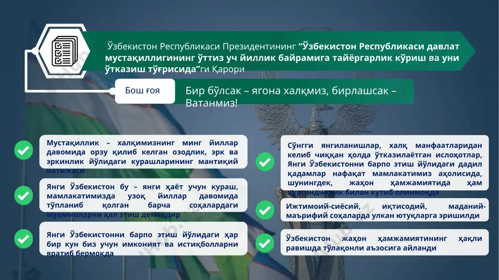 ayouts/_rels/slidelayout3.xml.rels ppt/slidelayouts/_rels/slidelayout4.xml.rels ppt/slidelayouts/_rels/slidelayout5.xml.rels ppt/slidelayouts/_rels/slidelayout6.xml.rels ppt/slidelayouts/_rels/slidelayout7.xml.rels ppt/slidelayouts/_rels/slidelayout8.xml.rels ppt/slidelayouts/_rels/slidelayout9.xml.rels ppt/slidelayouts/_rels/slidelayout10.xml.rels ppt/slidelayouts/_rels/slidelayout11.xml.rels ppt/slidelayouts/_rels/slidelayout12.xml.rels ppt/slidelayouts/_rels/slidelayout13.xml.rels ppt/slidelayouts/_rels/slidelayout14.xml.rels ppt/media/hdphoto26.wdp ppt/theme/theme1.xml ppt/media/image1.jpg ppt/media/hdphoto1.wdp ppt/media/hdphoto2.wdp ppt/media/image7.jpeg ppt/media/image8.png ppt/media/hdphoto3.wdp ppt/media/hdphoto4.wdp ppt/media/hdphoto5.wdp ppt/media/hdphoto6.wdp ppt/media/hdphoto7.wdp ppt/media/hdphoto8.wdp ppt/media/hdphoto9.wdp ppt/media/hdphoto10.wdp ppt/media/image26.png ppt/media/hdphoto11.wdp ppt/media/hdphoto12.wdp ppt/media/hdphoto13.wdp ppt/media/hdphoto14.wdp ppt/media/image42.png ppt/media/hdphoto15.wdp ppt/media/image44.png ppt/media/image46.png ppt/media/image89.jpeg ppt/media/image93.jpeg ppt/media/image95.emf ppt/media/image96.emf ppt/media/image97.emf ppt/media/image100.png ppt/media/hdphoto27.wdp ppt/media/image103.png ppt/media/hdphoto28.wdp ppt/media/image106.png ppt/media/hdphoto29.wdp ppt/media/image109.png ppt/media/hdphoto30.wdp ppt/media/image114.png ppt/media/image115.png ppt/media/image116.png ppt/media/hdphoto31.wdp ppt/media/image120.svg ppt/media/image122.svg ppt/media/hdphoto32.wdp ppt/media/image125.svg ppt/media/image130.svg ppt/media/image131.jpeg ppt/media/image133.jpeg ppt/media/hdphoto33.wdp ppt/media/image137.jpeg ppt/media/image139.png ppt/media/image141.jpg ppt/media/image143.jpeg ppt/media/hdphoto35.wdp ppt/media/hdphoto36.wdp ppt/media/hdphoto37.wdp ppt/media/image151.jpeg ppt/media/image153.svg ppt/media/image155.svg ppt/media/image157.svg ppt/media/image158.png ppt/media/hdphoto16.wdp ppt/media/hdphoto23.wdp ppt/me