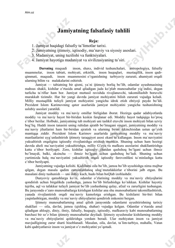 langan. inson ma`naviyatini yuksaltirish orqaligina iqtisodiy rivojlanishga erishish mumkin. shuning uchun ham hozirgi davrda aholi ma`naviyatini yuksaltirishga, milliy g’oya va mafkura asoslarini shakllantirishga katta e`tibor berilyapti. zero, kishilar iqtisodiy jihatdan qashshoq bo’lgani uchun ilmsiz bo’lmaydi, balki, aksincha — ilmsiz bo’lgani uchun qashshoq bo’ladi. shuning uchun yurtimizda halq ma`naviyatini yuksaltirish orqali iqtisodiy farovonlikni ta`minlashga katta e`tibor berilyapti. jamiyatning vujudga kelishi. kishilarni oila bo’lib, jamoa bo’lib uyushishga nima majbur qilgan, degan masala qadim zamonlardanoq ulug`mutafakkirlar e`tiborini jalb etgan. bu masalani diniy tushunish — uni ilohiy kuch, hudo bilan boqlab izohlashdir. dunyoviy qarashlarga ko’ra, odamlar o’zlarining moddiy va ma`naviy ehtiyojlarini qondirish uchun birgalikda yashashga, jamoa bo’lib birlashishga ko’nikkan. kishilar hayotiy tajriba, aql va tafakkur tufayli jamiyat bo’lib yashashning qulay, afzal va zarurligini tushungan. bu jarayonda o’zaro munosabatlarga kirishgan kishilar ana shu munosabatlarni takomillashtirish, yanada rivojlantirish orqali ma`naviy kamolotga erishgan. bu kishilarni bir-biri bilan yaqinlashtirgan, moddiy va ma`naviy ehtiyojlarini qondirish imkonini bergan. ijtimoiy munosabatlarning …