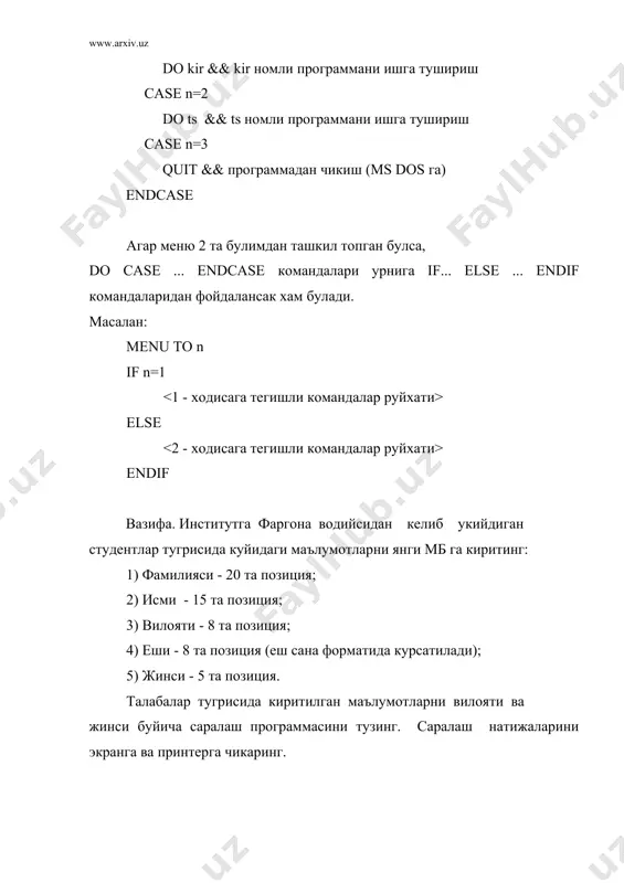 ins1= "аел" jins2= "эркак" public uzgar && uzgar ни хакикий деб эълон килиш @ 1,1 to 20,78 double @ 3,3 say "студентлар тугрисида маълумотни саралаш" save screen to wid1 && экран куринишини wid1 га саклаб куйиш @ 5,5 prompt"вилояти" message'талабаларни вилоятлари буйича саралаш' @ 5,25 prompt"жинси " message'талабаларни жинси буйича саралаш' menu to var if var=1 @ 10,3 say "кайси вилоят буйича ? " @ 13,10 prompt wil1 @ 13,25 prompt wil2 @ 13,40 prompt wil3 menu to var1 do case case var1= 1 uzgar=wil1 case var1= 2 uzgar=wil2 case var1= 3 uzgar=wil3 endcase else @ 10,3 say "кайси жинс буйича ? " @ 13,10 prompt jins1 @ 13,30 prompt jins2 menu to var2 if var2= 1 uzgar=jins1 else uzgar=jins2 endif endif @ 0,0 clear do natija set filter to use set device to screen wait'' 2.1 - (2-усул учун кушимча равишда алохида файл килиб киритилади) **** natija.prg restore screen …