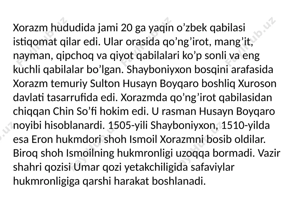 k hududini qo’shni davlatlar hisobiga kengaytirib olish imkonini berdi. chunonchi, elbarsxon 1516-yilgacha bo’lgan hukmronlik davrida shimoliy xuroson, shimoliy erondagi saraxs, orol va mang’ishloq egallandi. movarounnahrdagi shayboniylar davlati singari xiva xonligi ham bir qancha katta kichik mulklarga bo’lingan. xiva xonligining aholisi etnik, madaniy va til jihatdan bir-biridan keskin farq qiluvchi uch guruhga bo’lingan: 1) qadimiy xorazmliklarning bevosita avlodlari; 2) turkman qabilalari; 3) dashti qipchoqdan xorazmga ko’chib kelgan qabilalar. ayni paytda ular markaziy hokimiyatga bo’ysunmaslikka, mustaqillikka intilishgan. bu hol o’zaro nizolarni keltirib chiqargan. xiva xonligida yirik o’zbek qabilalarining boshliqlan amalda mustaqil mulk egalariga aylangan. ular xonlikning butun ijtimoiy ­siyosiy hayotiga hal etuvchi ta’sir ko’rsatib kelganlar. xvi asrda xiva xonligi iqtisodiy inqirozga duchor bo’ldi. buning asosiy sabablaridan biri-amudaryoning o’z o’zanini o’zgartirib, 1573-yildan boshlab kaspiy dengiziga oqmay qo’yganligi bo’ldi. daryo 15 yil davomida orol dengizi yo’nalishiga burildiki, natijada eski o’zan atrofidagi yerlar cho’lga aylandi. aholi esa xonlikning boshqa hududlariga ko’chib o’tishga majbur bo’lgan. bundan …
