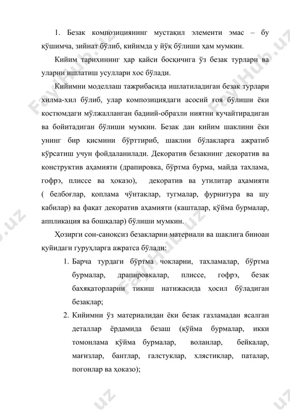 турасига, жинс-ёш омилига, одам гавдасининг турига, гавданинг шахсий хусусиятларига, инсоннинг характерига боғлиқ. фойдаланган адабиётлар ва манбаалар рўйхати. 1. сомов ю.с. композиция в технике. – м.: машиностроение, 1987. 2. основы теории проектирования костюма. – м. : легпромбытиздат, 1988. 3. козлова т.в. основы художественного оформления изделий из кожи – м.: легпромбытиздат, 1987. 4. композиция костюма – м.: academia, 2003. 5. горина г.с. моделирование форм одежды – м.: легкая и пищевая промышленность, 1981. 6. художественное конструирование. проектирование и моделирование промышленных изделий – м.: высшая школа, 1986. 7. борисоглебский г.б. эстетика и стандарт – м.: издательство стандартов, 1990. 8. казаринова в.и. красота, вкус и экономика – м.: экономика, 1985. 9. рытвинская л.б., смородина и.г. проектирование и производство головных уборов – м.: легпромбытиздат, 1987. 10. художественное оформление текстильных изделий – м.: легпромбытиздат, 1987. 11. мода журналлари. 12. www-mode.ru 13. stile.asra.ru 14. kroyka.ru 15. www. glamurneko.ru 16. htt : // nasebya.ru/womtns-fashion 17. sarafan.ru 18. osinka. ru …