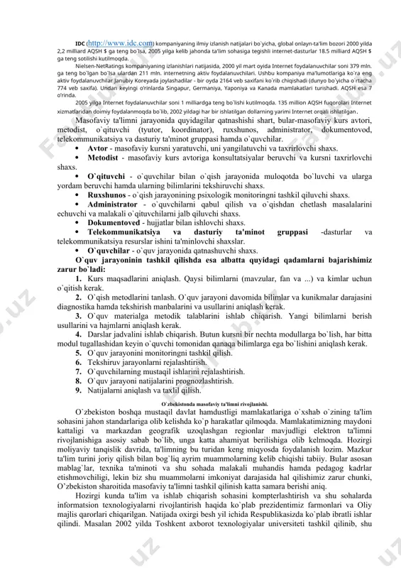 nadadagi ochiq o`quv agentligidagi (http://www.ola.bc.ca) ta'limni olish mumkin. franchayzing. ushbu model ikkita universitetlar bir biri bilan o’zlari yaratgan o`quv kurslar bilan almashishadi. masofaviy ta'lim sohasida etakchi bo`lgan o`quv muassasa bu sohada ilk qadam qo’yadigan muassasaga o’zining o`quv kurslarni takdim qiladi. ushbu modelda ikkala muassasa o`quvchilari bir xil ta'lim va diplomlar olishadi. bu modelga misol qilib ochik universitet biznes maktabi va sharqiy evropa universitetlari bilan bo`lgan hamkorligi bo`lishi mumkin. validatsiya. ushbu model universitet va uning filiallari bilan bo`lgan munosabatlariga o`xshash. bu modelda bitta universitet o`quv kurs, diplomlarlarni kafolatlasa, qolgan bir nechta universitetlar o`quvchilarni ta'minlaydi. uzoqlashgan auditoriyalar. ushbu modelda informatsion va kommunikatsion imkoniyatlar keng foydalaniladi. bitta o`quv muassasada bo`lib o’tgan o`quv kurslar videokonferentsiyalar, radiotranslyatsiyalar va telekomunakatsion kanallar orqali sinxron teleko`rsatuvlar ko’rinishida boshqa auditoriyalarga uzatiladi. aralashgan model bilan farqi shundaki, bu modelda o`quvchilar kunduzgi ta'limda qatnashmaydi. bu modelga misol qilib aqshning viskonsing universitetidagi va xitoyning markaziy radio va televidenie universitetidagi ta'limni olish mumkin. …