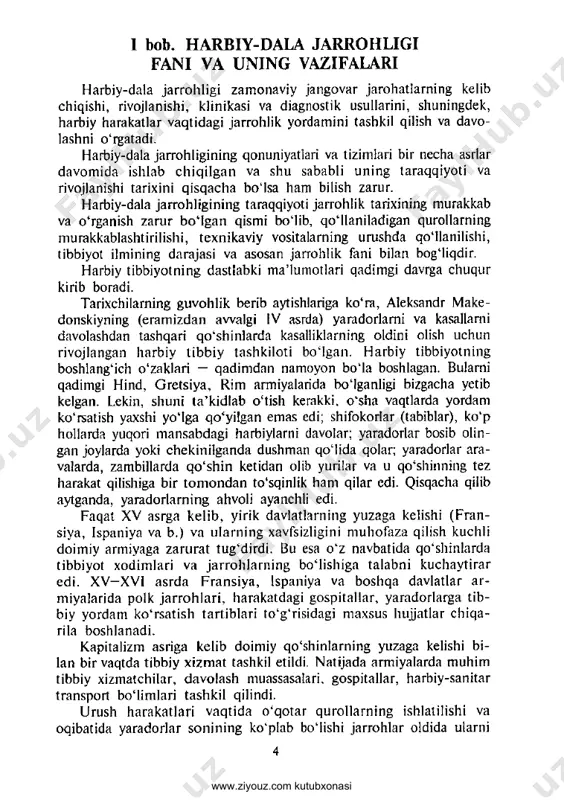 rdam ko‘rsa tish ta r tib la r i to ‘g ‘risidagi m axsus h u jja tla r ch iq a - rila bosh lanad i. k apitalizm asriga kelib doim iy q o 'sh in la rn in g yuzaga kelishi b i­ lan b ir vaqtda tibb iy x izm at tashkil etildi. n atijada arm iyalarda m uhim tibb iy x izm atch ilar, d av o lash m uassasalari, gosp ita llar, harb iy -san itar transpo rt b o lim la r i ta sh k il qilindi. u rush h a ra k a tla ri v a q tid a o ‘q o ta r q u ro lla m in g ish la tilish i va oq ibatida yarado rla r so n in in g ko 'p iab b o iish i ja rro h la r oldida ularni www.ziyouz.com …