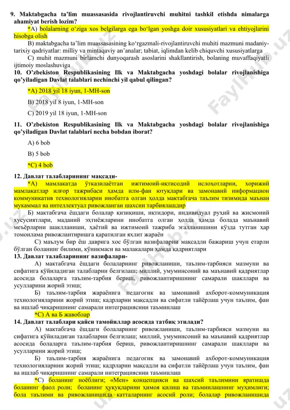 iroq tushunish, bola rivojini, uning ichki dunyosini ko‘rish, qo‘llab-quvvatlash c) bola rivojiga individual yondashuv, uning shaxsini hurmat qilish, uning manfaatlari ehtiyojlari va rivojlanish darajasini hisobga olish, hissiy qulaylik borasida g‘amxo‘rlik qilish, erkin ijodiy o‘z-o‘zini ko‘rsatishi uchun sharoitlar yaratish 7. dastur nechta asosiy bo‘limni qamrab oladi? a) 2 ta: mazmunli va maqsadli *b) 3 ta: maqsadli, mazmunli va tashkiliy c) 5 ta: maqsadli, mazmunli, tashkiliy, kuzatish va individual yondashuv 8. rivojlantiruvchi muhit mazmunini ko’rsating: *a) maktabgacha ta’lim muassasasining ko‘rgazmali-rivojlantiruvchi muhiti mazmuni madaniy-tarixiy qadriyatlar: milliy va mintaqaviy an’analar; tabiat, iqlimdan kelib chiquvchi xususiyatlarga mos bo‘lishi lozim; b) muhit mazmuni birlamchi dunyoqarash asoslarini shakllantirish, bolaning muvaffaqiyatli ijtimoiy moslashuviga yordam berishi lozim. c) to’g’ri javob yo’q 9. maktabgacha ta’lim muassasasida rivojlantiruvchi muhitni tashkil etishda nimalarga ahamiyat berish lozim? *a) bolalarning o‘ziga xos belgilarga ega bo‘lgan yoshga doir xususiyatlari va ehtiyojlarini hisobga olish b) maktabgacha ta’lim muassasasining ko‘rgazmali-rivojlantiruvchi muhiti mazmuni madaniy-tarixiy qadriyatlar: milliy va mintaqaviy …