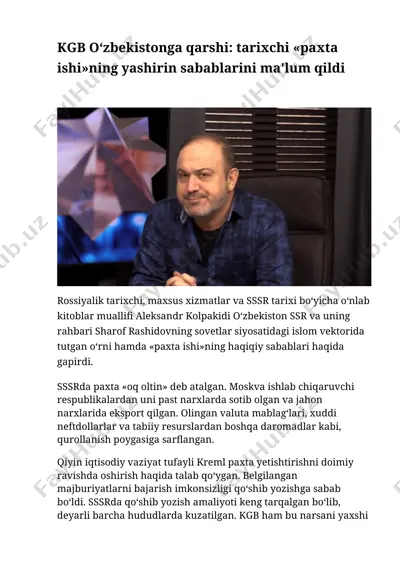 paxta ishining tarixiy sabablari — DOCX