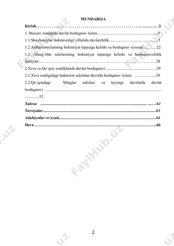 igini, ya`ni bu narsa ularning sobit qadam g`ayrat shijoatiga; to`la -to`kis fidokorligiga va cheksiz mehnatsevarligiga bog`liq ekanini anglab yetishi kerak. huddi shu narsa davlatimiz va xalqimiz ravnaq topishining asosiy shartidir. “jamiyatshunoslar o`zbekiston tarixining ko`pgina sahifalarini qayta bitishlari, chunonchi, chorizm yillarida о‘rta osiyo xalqlarining milliy ozodlik harakati, 1920-1930 yillardagi adabiy g`oyaviy jarayonlar, kollektivlashtirish va boshqa hodisalarga hujjatlar asosida nazar solishlari kerak”. xalqimiz yuz yillar mobaynida ozodlikni orzu qilgan. o`zbekiston chinakam mustaqillikni qo`lga kiritib gullab yashnab va farovonlikka erishishi, taraqqiy etgan demokratik davlatlar qatori xalqaro hamjamiyatda munosib o`rinni egallashi biz kuzatayotgan oliy maqsaddir. 1991 yilning 31–avgustida o`zbekistonning davlat mustaqilligi e`lon qilingach vatanning qadri ortdi, xalqning qadri tiklandi. vatan degan muqaddas tushunchadagi sohtaliklar barham topib, mohiyat aniqlashdi va tiniqlashdi. ushbu bitiruv malakaviy ishi dolzarb mavzulardan biri bo’lgan o’zbek xonlirlarida davlat boshqaruvi va uning o’zbek davlatchiligi tarixida tutgan o’rni tarixiga bag’ishlangan. o’zbek davlatchiligi tarixida alohida o’ringa ega bo’lgan buxoro, xiva, qo’qon xonliklarida davlat boshqaruvi …