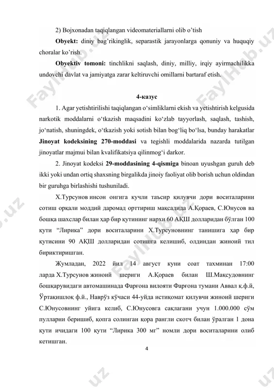 иб, с.юнусовга сақлагани учун 1.000.000 сўм пулларни беришиб, қопга солинган қора рангли скотч билан ўралган 1 дона қути ичидаги 100 қути “лирика 300 мг” номли дори воситаларини олиб кетишган. ўзбекистон республикаси бош прокуратураси ҳузуридаги ижқк департаментнинг тошкент шаҳар бошқармаси, яккасарой туман бўлими ҳамда ўзбекистон республикаси дхх ходимлари билан хамкорликда фуқаро д.т.эрходжаеванинг аризаси ҳамда бошқарма бошлиғининг 25.08.2022 йилдаги 173-сонли буйруғига асосан 2022 йил 25 август куни соат тахминан 12:30ларда тошкент шаҳар учтепа тумани чилонзор-18-даҳаси 1а-уйда жойлашган “benissimo” номли ширинликлар дўкони олдида ўтказилган тезкор тадбирда, х.турсунов ариза муаллифи д.рахимовага ҳар бир қутида 4 блистерда 56 дона капсуладан иборат бўлган “лирика 300 мг” номли дори воситасини ҳар бир қутисини 90 ақш долларидан ҳисоблаб, 100 қутини 93.000.000 сўмга сотаётган вақтда ашёвий далиллар билан ушланган. бундан ташқари, ш.мақсудов 2022 йил 14 август куни соат тахминан 21:00 ларда фарғона вилояти учкўприк тумани катта кенагас қишлоғи чорбоғ кўчаси 106-уйда бўла туриб, таниши х.турсунов жиноий шерикалари а.қораев ва …