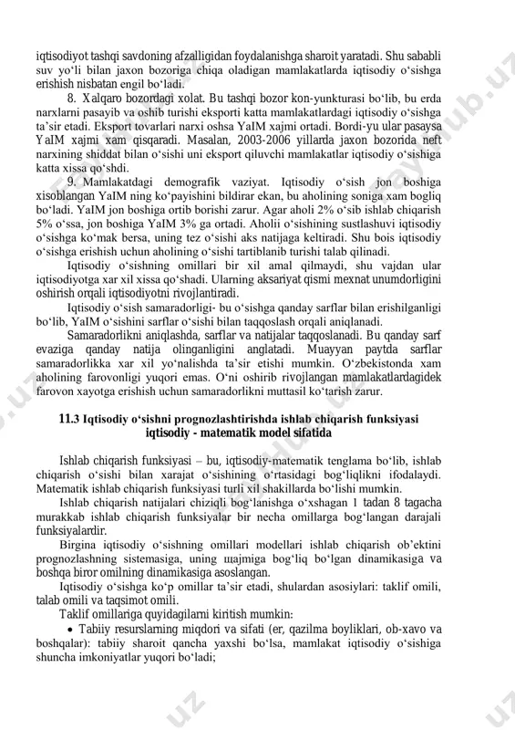) qanchalik tez borsa, boshqa shart-sharoitlar o‘zgarmagan taqdirda ishlab chiqarish shunchalik tez o‘sadi, chunki mexnat unumdorligi yuksalib, vaqt birligida yaratilgan tovar va xizmatlar ko‘payadi. milliy iqtisodiyot darajasi texnologik innovatsiyaga to‘gri mutanosiblikda bo‘ladi. 4. investitsiyalar miqdori tarkibi. ishlab chiqarish investitsiyasi- bu ishlab chiqarishni kengaytirish uchun yuborilgan moddiy va pul mablaglaridir. iqtisodiy o‘sish investitsiya miqdoriga tugri mutanosiblikda buladi. biroq, bu investitsiya yangi texnologiyalarga va kerakli soxalarga yuborilganda yuz beradi. investitsiya kapitalning jamgarilishini bildiradi va bu yaim muayyan qismini qaytadan ishlab chiqarishga joylashtirilganda yuz beradi. investitsiyaning yaim dagi xissasi investitsiya normasi deb ataladi. agar yaim 560 mlrd. dollar bo‘lib, investitsiya miqdori 112 mlrd. dollar bo‘lsa, investitsiya normasi 20% bo‘ladi, chunki 112/560 x 100 = 20% xosil bo‘ladi. 5. ta’lim darajasi. iqtisodiy o‘sish yuz berishi uchun moddiy va inson kapitalining mukammalligi bir-biriga mos bo‘lishi talab qilinadi. buning uchun ishlab chiqarishning texnologik darajasiga ish kuchining sifati mos tushishi kerak, aks xolda yangi texnologiyadan unumli foydalanib …