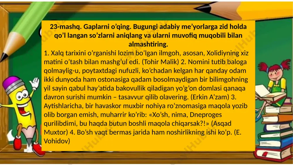 yozma nutqning to’g’riligi va me’yor 11-sinf - Page 5