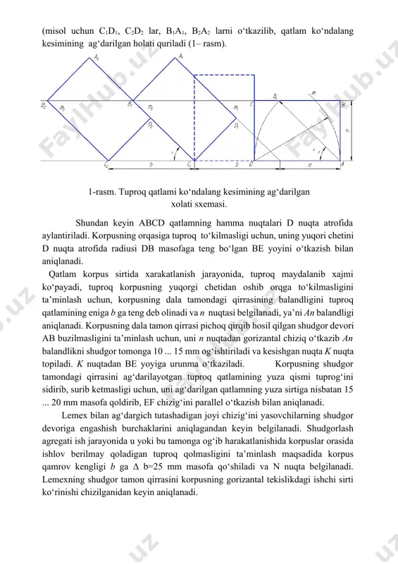 amonga og‘ib harakatlanishida korpuslar orasida ishlov berilmay qoladigan tuproq qolmasligini ta’minlash maqsadida korpus qamrov kengligi b ga δ b=25 mm masofa qo‘shiladi va n nuqta belgilanadi. lemexning shudgor tamon qirrasini korpusning gorizantal tekislikdagi ishchi sirti ko‘rinishi chizilganidan keyin aniqlanadi. 2-rasm. korpusning old ko‘rinishini qurish korpus ishchi sirtining ust ko‘rinishini qurish uchun, uning old ko‘rinish chizmasiga bir nechta yasovchilar (ular soni qancha ko‘p bo‘lsa shuncha aniqroq quriladi)o‘tkaziladi va ular yordamida ishchi sirtning yo‘naltiriuvchi egri chizig‘i, har bir yasovchilarning shudgor devoriga nisbatan engashish burchagi qiymatlari va korpus ishchi sirtlarining yaxlitlangan ko‘rinishi quriladi. korpusni loyihalashda umumiy ishlarni bajarishda ishlatiladigan pluglarda qo‘llaniladigan korpuslarning yasovchilari 25 mm, yirik gabaritli korpuslarda esa, 50 mm oraliqda o‘tkaziladi. kurs ishini bajarishda 11 yasovchi (0, 1, 2, ... 10) o‘tkazish tavsiya etiladi. o‘tkazilgan yasovchilar oralig‘i o‘zaro teng bo‘lishi uchun korpus balandligi hk ni 10 ta teng bo‘laklarga bo‘lish kerak. yasovchilar o‘tkazilgach, ularni №0, №1, №2, №3, .... №10 raqamlari …