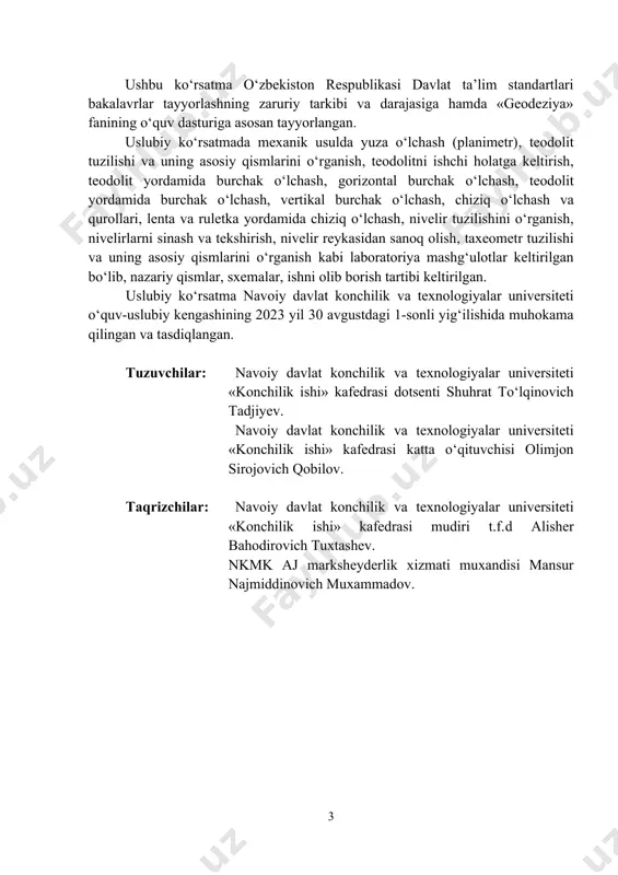 dan kichkinasining tartib raqami yoziladi. 3. sanoqning to‘rtinchi sonini vernerdagi shtrixning tartib raqami tashkil qiladi, qaysiki barabndagi shtrixlarning biriga to‘g‘rima to‘g‘ri tushgan. (1.2-rasmda. 5806 sanog‘i tasvirlangan) planimetr aniqlik darajasi (planimetr koeffitsienti) ni aniqlash va to‘g‘rilash. planimetr aniqlik darajasi p quyidagi formula orqali aniqlanadi. (1) bu yerda s0 – yuzasi ma’lum bo‘lgan maydon, ga, m2 yoki km2; ns; nb - sanoq olish mexanizmidan olingan boshlang‘ich va so‘ngi sanoqlar. 1.2-rasm. sanoq olish mexanizmlaridan sanoq olish. 1:10000 masshtabdagi plandagi kvadratning maydoni 100 (gektarga) ga ekanligi ma’lum bo‘lsin. planimetrning aylanuvchi maxsus ignasimon mixi (shpili) (4) kvadratning qirrasiga joylashtiriladi va boshlang‘ich sanoq nb olinadi va aylanuvchi maxsus ignasimon mix (shpil) (4) soat strelkasi yo‘nalishi bo‘yicha kvadratning chegarasi (konturi) bo‘yicha aylantirilib boshlang‘ich qirraga kelib to‘xtatiladi va so‘ngi (oxirgi) sanoq ns olinadi (1.3-rasm). (1) formula bo‘yicha p 0,098-0,102 gacha aniqlikda hisoblanadi. p bir necha bor aniqlanadi va ularning o‘rtachasi bo‘yicha to‘g‘rilash o‘tkaziladi. 1.3-rasm. planimetr koeffisientini aniqlash. 1.4-rasm. …