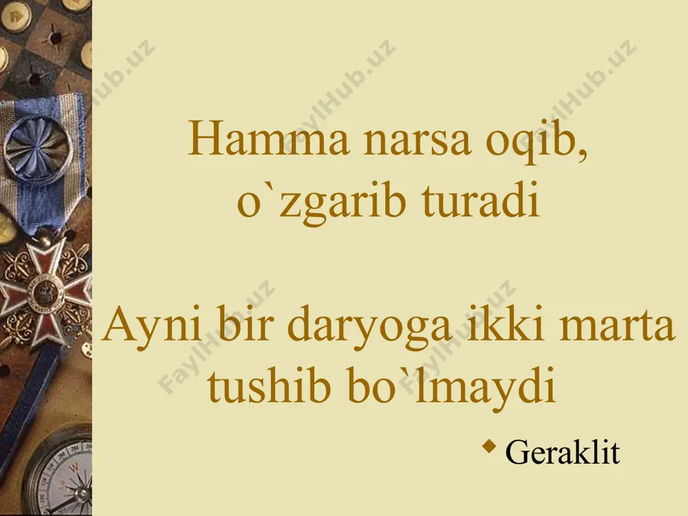 ktrning manfiy va musbat zaryadlari, atomdagi tortilish va itarilish, ijtimoiy hayotdagi yovuzlik va ezgulik o’zaro bir-birini inkor etadi va ayni vaqtda biri ikkinchisini taqozo etadi. qarama-qarshiliklar birligi va kurashi qonuni. qarama-qarshiliklar birligi va kurashi qonuni bilish jarayonida ham o’z ifodasini topadi. ma’lumki, bilish jarayoni bir biriga uzviy bog’liq bo’lgan hissiy va ratsional bilishdan iboratdir. hissiy bilish orqali inson narsa va hodisalarning faqat tashqi tomonlari va xususiyatlari to’g’risida ma’lumot oladi, mavhum tafakkur orqali esa ularning ichki munosabatlarini belgilovchi qonuniyatlarni biladi. bu yerda hissiy va ratsional bilish bir jarayonning ikki ajralmas, ammo bir biridan farq qiluvchi muhim tomonlaridir. qarama-qarshiliklar birligi va kurashi qonunining umumiylik xususiyati moddiy dunyodagi hamma narsa va hodisalarga xos ekanligidagina emas, balki ziddiyatlar narsa va hodisalarga, ularning paydo bo’lishidan tortib halok bo’lishigacha boshidan oxirigacha singib ketgan. inkorni inkor qonuni. inkorni inkor qonuniga muvofiq ob’ektiv voqelikdagi narsa va hodisalarning rivojlanishi jarayonida eskining yangi tomonidan inkor qilish ro’y beradi. biroq eskilik …