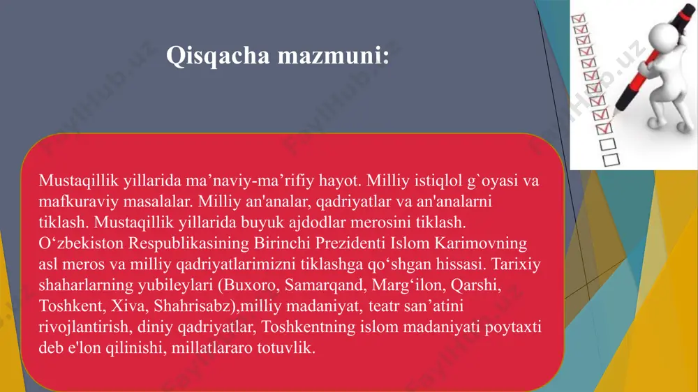 ishonlandi. mamlakatimizning birinchi prezidenti “1996 yilni amir temur yili deb e’lon qilish to‘g‘risida”gi farmonni qabul qildi. mashhur temur tuzuklari bir necha tillarda nashr etilgan. o'sha davrdagi madaniy-tarixiy ob'ektlar qayta tiklandi, eski qo'lyozmalar yana ilmiy muomalaga kiritildi. qisqa fursatda toshkentda temuriylar tarixi davlat muzeyi barpo etildi, bu buyuk bobokalonimizga bo‘lgan jahon miqyosidagi hurmat va ehtiromga mos keladi. hukumatning maxsus qarorlariga muvofiq yubileylar : 1999-yil dekabrda xorazmda – muhammad rizo ogʻahiy tavalludining 190 yilligi, nukusda – ajiniyoz tavalludining 175 yilligi, 1998-yil oktabrda fargʻonada ahmad al-farg‘oniy tavalludining 1200 yilligi keng nishonlandi. shuningdek, mustaqillik yillarida quyidagi yubileylar: imom al-buxoriy tavalludining 1225 yilligi, imom at-termiziy tavalludining 1200 yilligi, mahmud az-zamaxshariy tavalludining 920 yilligi, najmiddin kubro tavalludining 850 yilligi, bahouddin naqshband tavalludining 675 yilligi, hoji ahror valiy va boshqa din olimlarining 600 yilligi keng nishonlandi. davlatimiz rahbari sh.m. mirziyoyevning e’tibori tufayli, ona yurt ravnaqi yoʻlida katta mehnat qilgan insonlar xotirasiga hurmat bajo keltirish ezgu anʼanaga aylangan. …