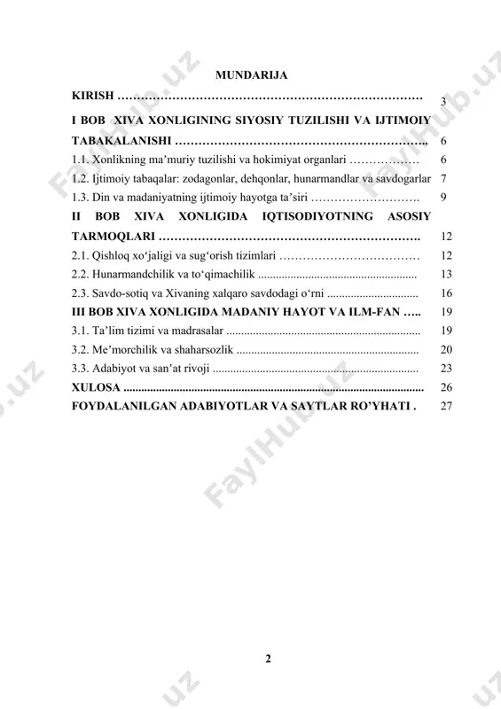 27 kirish oʻzbekiston davlat siyosati, iqtisodiy va madaniy iqtisodiy rivoj topgan. , xiva xonligi markaziy osiyoda oʻziga xos tuzilishi, ijtimoiy tabaqa va iqtisodiy faoliyat bilan turgan davlatlardan biridir. uch xonlik o'zining boy tarixi, an'analari, me'morchiligi, hunarmandchiligi va xalqaro savdo aloqalari bilan tarix sahnasida o'z egallagan. xiva xonligi xviii asrning oʻrtalaridan xx asrning boshlariga qadar faoliyat yuritgan va bu davr koʻplab siyosiy, iqtisodiy va madaniy oʻzgarishlarga guvoh boʻlgan. bu kurs ishi aynan xiva xonligining ijtimoiy-iqtisodiy hayotini, ya'ni u davrdagi jamiyat qurilishi, ishlab chiqarish loyihalari, savdo va madaniy taraqqiyotini rivojlantirishga yordam beradi. bu ishning chuqur milliyligi, hozirgi kunda tarixni o'rganish, ayniqsa, bugungi kunda davlatchilikni anglash va rivojlantirish, bugungi taraqqiyotimizda ular saboq katta ahamiyatga ega. xiva xonligidagi ijtimoiy-iqtisodiy hayotni tahlil qilish orqali biz xalqimizning o'tmishdagi turmush tarzi, iqtisodiyoti va iqtisodiy faoliyati haqida chuqurroq tasavvurga ega bo'lamiz. mavzuning dolzarbligi: bugungi kunda o'zbekistonning boy tarixiy merosini o'rganish, milliy o'zlikni anglash va tarixiy davlatchilikni rivojlantirishdan saboq …