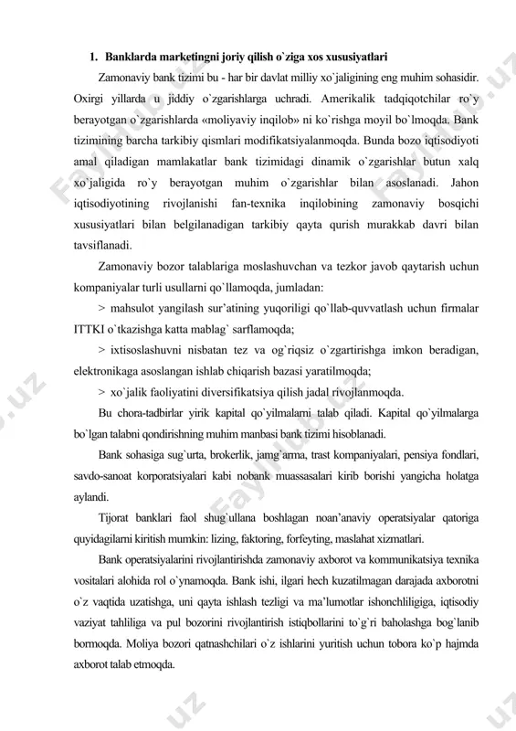 giyasi ishlab chiqishga ta’sir etuvchi omillar ifodalangan. "4-r" modeli bir nechta pog`onadan iborat. u har qanday ishlab chiqaruvchi, jumladan, bank tomonidan foydalanilishi mumkin. doira markazidan xaridorlar (iste’molchilar), mijozlar o`rin oladi. ularning sonini ko`paytirish istalgan bank va umuman marketing faoliyatining maqsadi hisoblanadi. korxona (bank, firma) marketing majmuini uning nazorat ostida bo`lgan to`rtta tarkibiy qism: tovar, narx, bozor va foydadan ishlab chiqadi. bank (korxona) uning tovari (xizmatlari) uning uchun pul to`lashga tayyor bo`lgan o`z xaridorini (mijozini) topgan paytdagina mavjud bo`ladi. marketing majmuini ishlab chiqish uchun firma (bank) to`rt tizimdan: marketing axboroti, marketingni rejalashtirish, marketing xizmatini tashkil qilish va marketing nazoratidan foydalanadi. bu tizimlar o`zaro bog`liq sanaladi, chunki marketing axboroti marketing rejalarini ishlab chiqish uchun kerak, o`z navbatida, ular marketing xizmati tomonidan hayotga tatbiq etiladi, bu faoliyat naijalari esa baholanadi va nazorat qilinadi. bu tizimlar yordamida bank marketing muhitini kuzatib boradi va unga moslashadi. bank marketing vositachilari, ta’minotchilar, raqobatchilar va muloqot doiralaridan iborat …