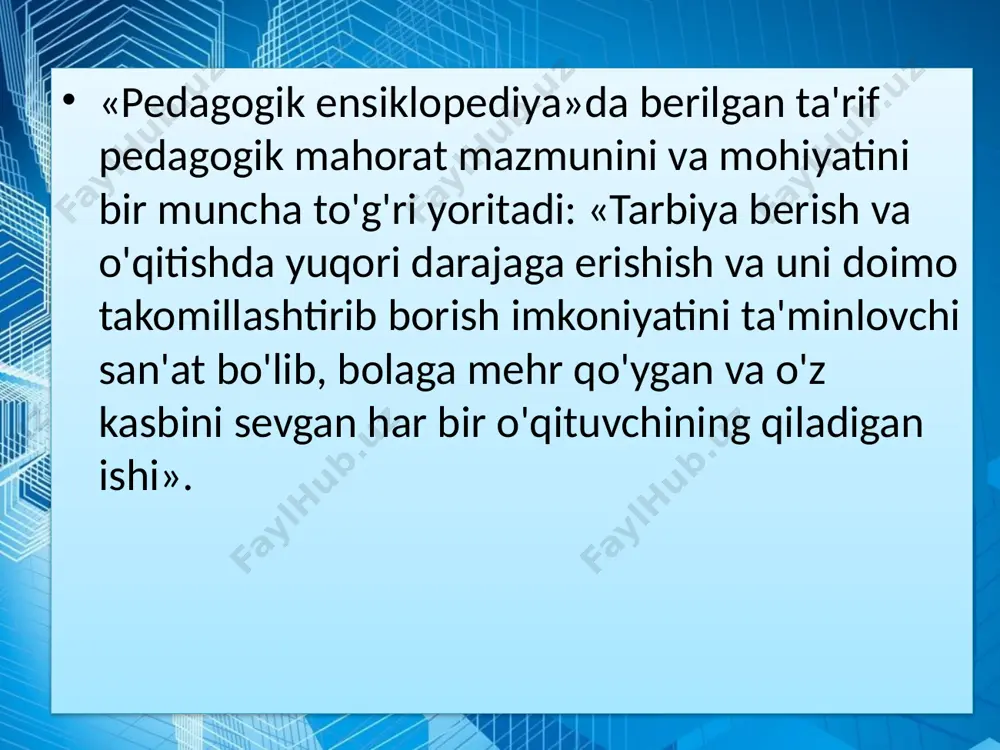 oid (matematika, fizika, iqtisod, adabiyot va hakozolarga doir) qobiliyatlardir. bunday qobiliyatga ega bo'lgan o'qituvchi fanni o'quv kursi hajmidagina emas, balki ancha keng va chuqurroq biladi, unga nihoyatda qiziqadi, oddiy tadqiqot ishlarini bajara oladi. 2. tushuntira olish qobiliyati - o'quv materialini o'quvchilarga tushunarli qilib bayon eta olish, yoshlarda mustaqil ravishda faol fikrlashga qiziqish uyg'otish qobiliyatidir. 3. kuzatuvchanlik qobiliyati - o'quvchining ichki dunyosiga kira olish, o'quvchi shaxsini va uning vaqtinchalik ruhiy holatlarini juda yaxshi tushuna bilish bilan bog'liq bo'lgan psixologik kuzatuvchanlik va boshqalar. 4. nutq madaniyati – nutq yordamida, shuningdek, imo-ishora vositasida o'z fikr hamda his-tuyg'ularini aniq va ravshan ifodalash qobiliyati. bu o'qituvchilik kasbi uchun juda muhimdir. o'qituvchining nutqi aniq, jonli, obrazli, talaffuzi jihatidan yorqin, ifodali bo'lib, unda grammatik, fonetik nuqsonlar uchramasligi lozim. o'qituvchining sekin nutqi lanjlik va zerikishga sabab bo'ladi. haddan tashqari keskin va baqiroq nutq o'quvchilarning asabini buzadi, tez toliqtirib qo’yadi. 5. tashkilotchilik qobiliyati – birinchidan, o'quvchi-talabalar jamoasini uyushtirishni, jipslashtirishni, …