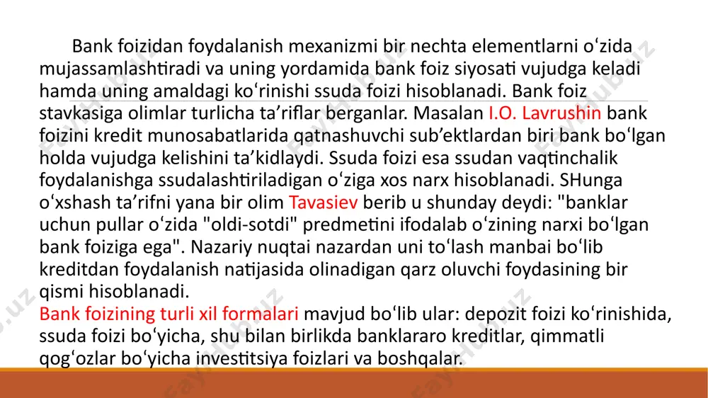 bo‘yicha; markaziy bank tomonidan foiz normasini tartiblash metodlari bo‘yicha; foizlar bo‘yicha to‘lovlarni o‘tkazish va undirish tartibi bo‘yicha; foizning qarz oluvchilar moddiy manfaatlar tizimi bilan o‘zaro bog‘liqligi; kredit muassasalarinng daromadlari va xarajatlarini shakllantirishda foizning o‘rni. bank foizidan foydalanishning zamonaviy mexanizmi quyidagilar bilan xarakterlanadi: foiz darajasi kredit bitimi tomonlari o‘rtasidagi kredit resurslariga bo‘lgan talab va taklifni hisobga olgan holda shartnoma orqali aniqlanadi. markaziy bank doimiy ravishda to‘g‘ridan-to‘g‘ri ssuda foiz normasini ma’muriy boshqaruvidan uning darajasini qayta moliyalashtirish foiz stavkasini o‘zgartirish va majburiy rezervlar normasini manevrlash orqali tartibga solishning iqtisodiy usullariga o‘tayapti. ssudalar bo‘yicha foiz stavkalari tijorat banklari tomonidan kredit kelishuvining aniq shartlarini hisobga olib o‘rnatilmoqda, ya’ni ssuda hajmi va uni tugash muddati, ta’minot mavjudligi, mablag‘larni jalb qilishdagi xarajatlar, kreditni rasmiylashtirish va nazorat bo‘yicha xarajatlar, qarz oluvchining kreditga layoqatliligi va boshqalar. markaziy banka asosiy stavkasi - pul-kredit siyosatining asosiy instrumentlaridan biri hisoblanadi. banklararo pul bozoridagi foiz stavkalari, shuningdek, markaziy bank tomonidan bank tizimiga likvidlikni …