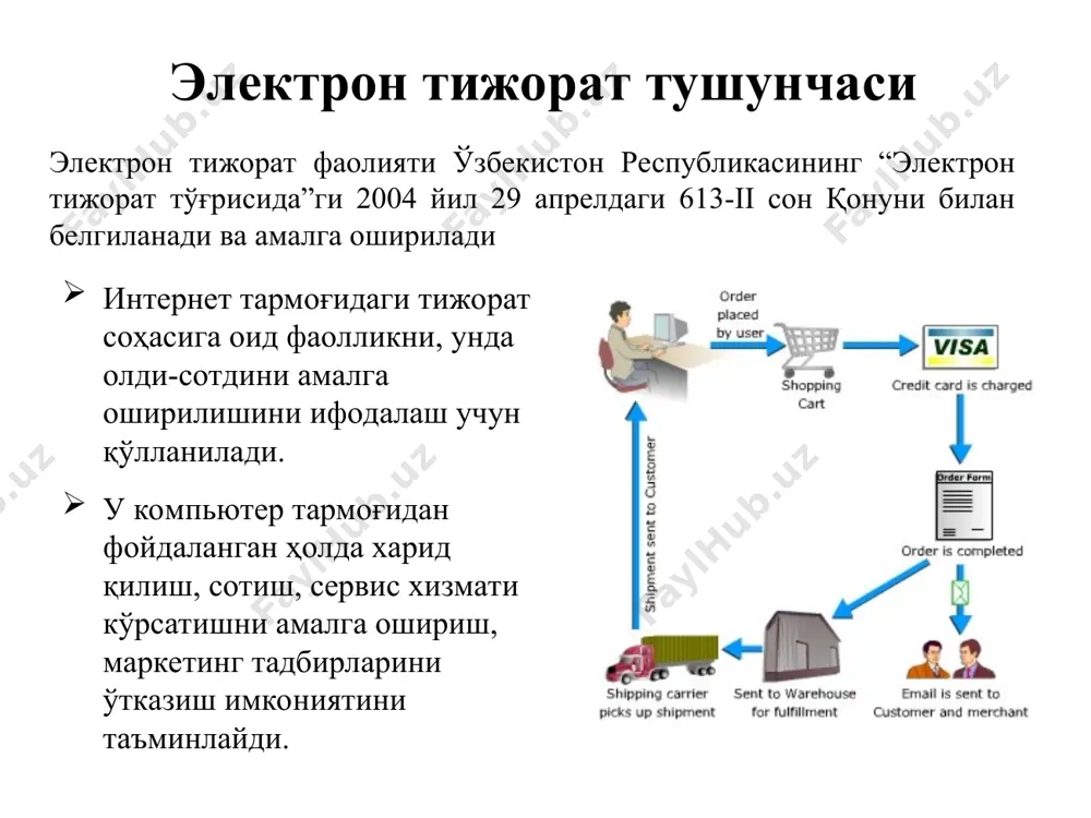 ш электрон тўловдир. электрон тўлов тизимида товар/хизматлар тўлови харидорнинг электрон ҳисобидан шахсий банк рақами ҳисобига пул маблағларини чиқариш имконига эга бўлган сотувчининг электрон ҳисобига пул маблағларини ўтказиш йўли билан амалга оширилади. интернет- банкинг интернет-банкинг – банкдаги ҳисоб рақамни интернет орқали бошқариш имкониятини берадиган хизмат. интернет-банкинг имкониятлари қуйидагиларни бажаришга имкон беради: банкка барча турдаги молиявий ҳужжатларни юбориш; исталган давр учун банкдаги ҳисоб рақамлардан кўчирмалар ва уларга тегишли бошқа ҳужжатларни олиш; ҳақиқий вақт тартибида тўлов ҳужжатлари банк ишловидан ўтишининг барча босқичларини кузатиш; хатолар тўғрисида хабарларни тезкор олиш; кирим ва чиқим тўлов ҳужжатларини кўриш ва чоп этиш. электрон кармон, уларни тўлдириш ва улардан пул ечиш электрон кармон - бу электрон пулларни сақлаш учун мўлжалланган восита. электрон кармонни тўлдириш ва улардан пул ечиш қуйидаги усуллар билан амалга ошириш мумкин: тижорат банкларида нақд пул билан банк карталари (visa, mastercard, uzkart) ёрдамида почта орқали интернет-банкингёрдамида пул ўтқазмалар тизимлари ёрдамида мобил алоқа ёрдамида visa ва mastercard карталари …
