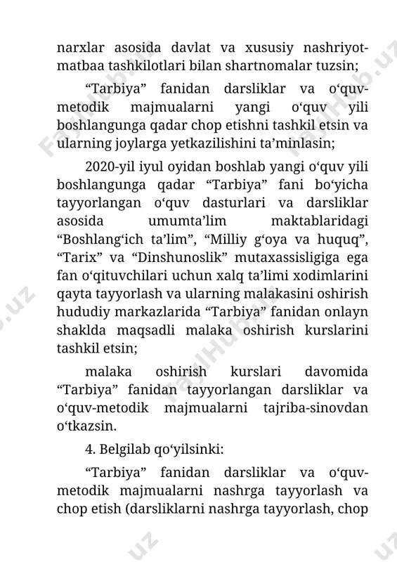 tarbiya jarayonini tashkil etish - Page 4