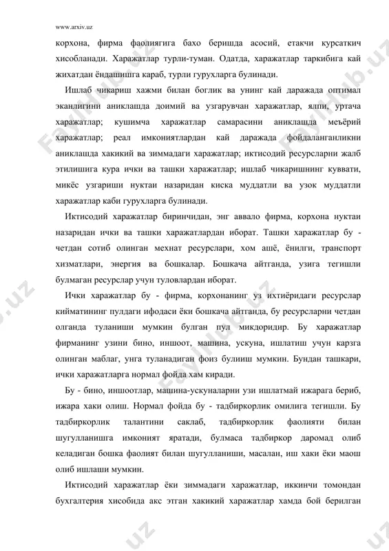 иборат. бой берилган имконият харажатлари уз ресурсларинм мукобил ишлатиш йули билан олиш мумкин булган даромадлардир. масалан, капиталига фоиз, бинони ижарага бериб, ижара хаки олиши, тадбиркор менежерлик килиб иш хаки олиши мумкин. шундай килиб, иктисодий харажатлар бухгалтерия калькуляциясида акс этган харажатлардан ташкари, уларда акс этмаган уз ресурслари ва имконияти мукобил вариантларидан фойдаланиб олиши мумкин булган самара ёки бой берилган имконият харажатлари (бошкача айтганда, олиш мумкин булган даромадлар)дан иборат. харажатларни ана шу икки гурухга булишга караб, фойдага хам икки хил ёндашилади. корхона, фирма узи сотган товари, курсатган хизматига тушган пул кирими унга харажатларни коплаш хамда фойда олиш имконини беради. иктисодий нуктаи назардан корхона уз харажатларини зурга коплагани бу - ишлаб чикаришни ва ташки харажатларни коплаб, тадбиркорни шу иш билан шугулланиши учун зурга тутиб турадиган даражада (фойда) даромад олаётганини билдиради. белгиланган микдорда, хажмда махсулот ишлаб чикариш учун зарур булган ресурсларнинг маълум бир кисмини жуда тез ва осон узлаштириш, иккинчи бир кисми учун эса …