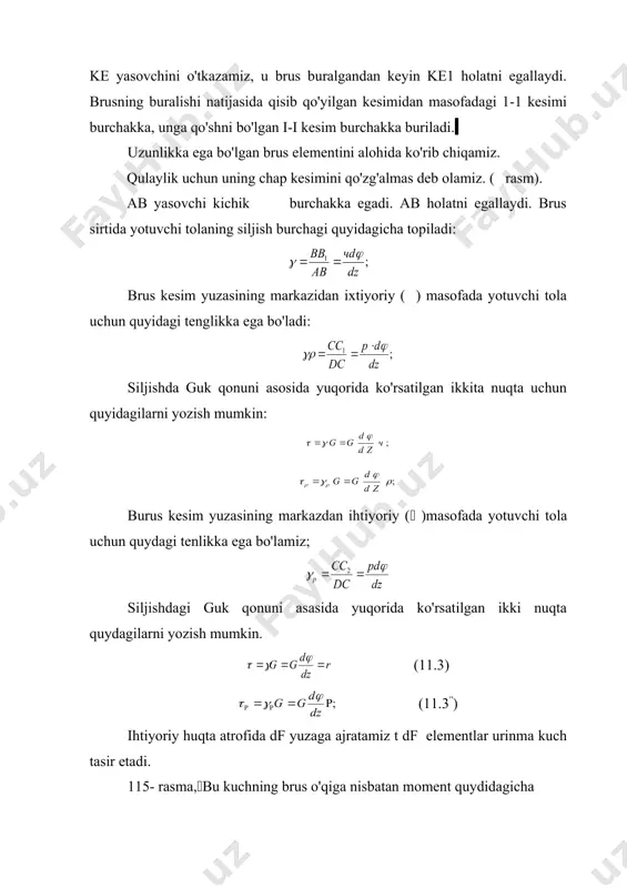 deb hisoblaymiz. bundan tashqi kuchlarning brus buralishiga sarflanadigan ishi a brusda to'planadigan potensial energiya i qiymatiga teng bo'ladi; a=i ish a buralish diagrammasining yuziga teng / 11.6-rasm/ (11.10) bu yerda m b -burchagi moment : f-brusning buralish burchagi /11.10 / formuladagi yoki m b o'rniga /11.7 / formuladan qiymatlarni qo'ysak hosil bo`ladi. adabiyotlar: 1. m.t o'rozboyev «materiallar qarshiligi kursi» toshkent, «o'qituvchi» 1979 yil. 2. k.m mansurov «materiallar qarshiligi kursi» toshkent, «o'qituvchi» 1983 yil. 3. a.v darkov, g.s shpirov «soprotivleniye materialov» moskva «vo'sshaya shkola» 1993 g. 4. n.m belyayev va boshqalar, «materiallar qarshiligidan masalalar to'plami» toshkent, «o'qituvchi» 1993 yil. 5. n.m belyayev i dr. «sbornik zadach po soprotivlenin materialov» m, «nauka» 1992 g. _1213506219.unknown _1213521997.unknown _1213522582.unknown _1213523052.unknown _1213732918.unknown _1214035342.unknown _1214033464.unknown _1213523424.unknown _1213598255.unknown _1213523307.unknown _1213522717.unknown _1213522255.unknown _1213522374.unknown _1213522159.unknown _1213510142.unknown _1213521769.unknown _1213521896.unknown _1213521601.unknown _1213521723.unknown _1213521590.unknown _1213506854.unknown _1213507260.unknown _1213507324.unknown _1213506346.unknown _1213436155.unknown _1213436535.unknown _1213437166.unknown _1213436344.unknown _1213425902.unknown _1213426047.unknown _1213425756.unknown