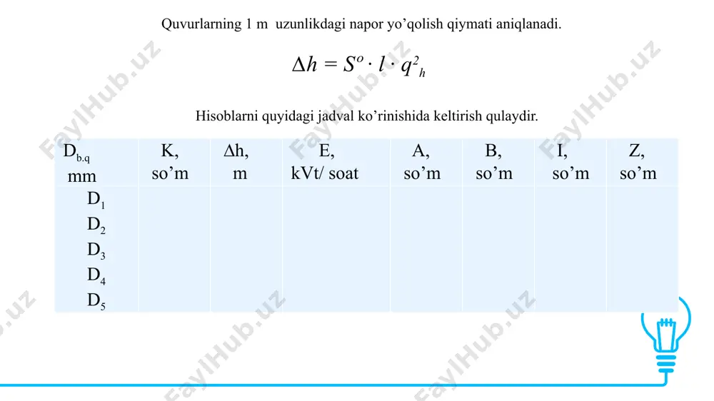 naporli quvurlar soni, materiali va optimal diametrini aniqlash - Page 3