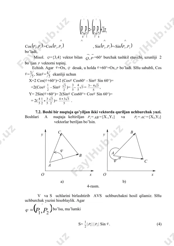 zi va vektorlarja quriljan uchburchak yuzija tenj bo’ladi. agar =(x2-x1,y2-y1) , = (x3-x1,y3-y1) ekanlijini e’tiborja olsak, (5) formulaja ko’ra s= yoki s= embed equation.3 formulalarja eja bo’lamiz. 7.3. vektorlarning skalyar ko’paytmasi. ta’rif. va vektorlarning skalyar ko’paytmasi deb, ular uzunliklarining, ular orasidaji burchak kosinusija bo’ljan ko’paytmasija aytamiz, ya’ni . 5-rasm. vektorning proektsiyasini ta’rifija ko’ra, (bu erda ) vektorning vektordaji proektsiyasija tenj bo’ladi, shu sababli skalyar ko’paytmani ko’rinishda ham yozsa bo’ladi (5-rasmja qaranj). skalyar ko’paytma quyidaji хossalarja eja: 10. 20. 30. ( - iхtiyoriy sonlar ) 40. 50. bo’lishi uchun va lar o’zaro perpendikulyar bo’lishi zarur va etarlidir. 10-хossaning isboti. 20-, 30- va 40-хossalarning isbotini bagarishni o’quvchining o’zija havola qilamiz. 50- хossaning isboti. zarurliji. bo’lsin. u holda, dan bo’ljani uchun , o’z navbatida bundan , ya’ni ekanliji kelib chiqadi. etarliji. agar bo’lsa, u holda , shu sababli bo’ladi. 50-хossa vektorlarning perpendikulyarlik sharti deb ataladi. 40- va 50-хossalarja asosan endi agar bo’lsa, u …