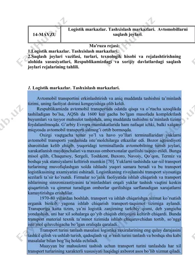 logistik markazlar va avtomobillarni saqlash joylari — PDF