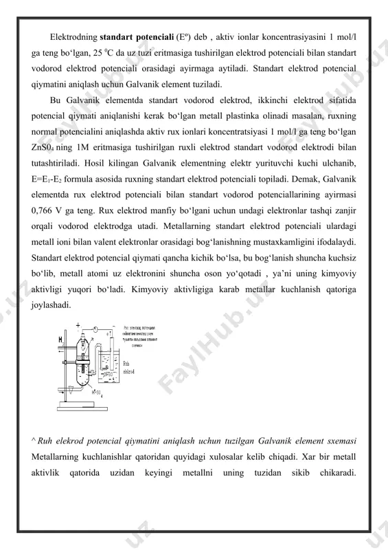 fiy qiymatga ega bo‘lgan metallar sikib chikaradi. 2. metallarninng standart elektrod potencialini musbat qiymati qancha katta bo‘lsa, uning ioni shuncha kuchli oksidlovchilik xossasiga ega bo‘ladi. metallarning kuchlanish qatori elektrod potenciali, volg‘t elektrod potenciali volg‘t elektrod potenciali volt li+ /li ba2+/ba k+/k ca2+/ca na+na mg2+/mg al3+/al ti2+/ti mn2+/mn -3,04 -2,94 -2,92 -2,87 -2,71 -2,37 -1,70 -1,63 -1,18 zn2+/zn cr3+/cr fe2+/fe cd2+/cd co2+co ni2+/ni sn2+/sn pb2+/pb fe3+/fe -0,76 -0,71 -0,44 -0,40 -0,28 -0,25 -0,14 -0,13 -0,04 ge2+/ge sb2+/sb bi3+/bi cu2+/cu hg2+2/2hg ag+/ag hg+/hg pt2+/pt au3+/au -0,0 +0,20 +0,30 +0,34 +0,79 +0,80 +0,85 +1,20 +1,68 galvanik elementlar nazariyasi kimyoviy reaksiyalar natijasida elektr energiyasi hosil qiladigan, ya’ni kimyoviy energiyani elektr energiyaga aylantiradigan asboblar galvanik elementlar deyiladi. galvanik elementni xar xil metallar juftidan hosil qilish mumkin. masalan danielg‘-yakobi elementida rux va mis elektrodlar tegishlicha zns04 va cus04 tuzlarini 1 molyar eritmasiga tushirilgan va elektrodlar galg‘vanametrlar orqali tutashtirilgan (quyidagi rasm) bunda elektronlar aktiv metalldan (zn) noaktiv …