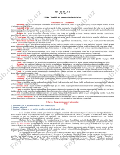 konchilik ishi — PDF