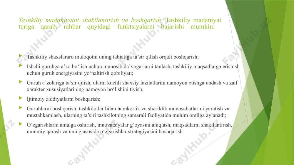 ham) muloqotning sikllik xususiyati bilan belgilanadi. muloqot sikli ijobiy (o‘zaro ishonchni mustahkamlash, ma’lumot miqdorini oshirish) yoki salbiy (o‘zaro ishonchni pasaytirish, ma’lumot miqdorini cheklash) bo‘lishi mumkin. har qanday kommunikatsiyaning maqsadi – bu muloqotda ishtirok etuvchi shaxslarning maqsadlarini amalga oshirish uchun alohida qiziqish uyg‘otadigan ma’lumotlar almashinuvi hisoblanadi. shaxslarga yaxshi ma’lumot kerak bo‘lib, bu birinchi navbatda vazifalarning sifatli bajarilishini ta’minlaydi; ikkinchidan, atrofdagi odamlarning rejalari va niyatlarini hisobga olgan holda o‘z harakatlarini muvofiqlashtirish imkonini beradi. liderning ijobiy tashkiliy kommunikatsiyani shakllantirishning asosiy yo‘nalishlari: tashkilotdagi barcha shaxslar va guruhlarning ishonchli ma’lumot almashishga tayyorligini o‘zaro mustahkamlashga rag‘batlantirishga ijobiy ta’sir ko‘rsatish; tashkilot a’zolari va ijtimoiy guruhlar o‘rtasidagi kuch va ta’sir muvozanatini saqlash, bu aloqaning kooperativ xarakterini rivojlanishiga olib keladi; tashkilotning maqsadlari, vazifalari va istiqbollari, tashkilotning barcha xodimlari uchun boshqaruv siyosati to‘g‘risidagi ma’lumotlarning o‘z vaqtida va mavjudligini ta’minlash; ijobiy va ishonchli aloqa qiymatlarini, axborot almashinuvining ochiqligining maqbul darajasini belgilaydigan aloqani amalga oshirish normalari va tartiblarini tasdiqlash; boshqaruv va xarakter …