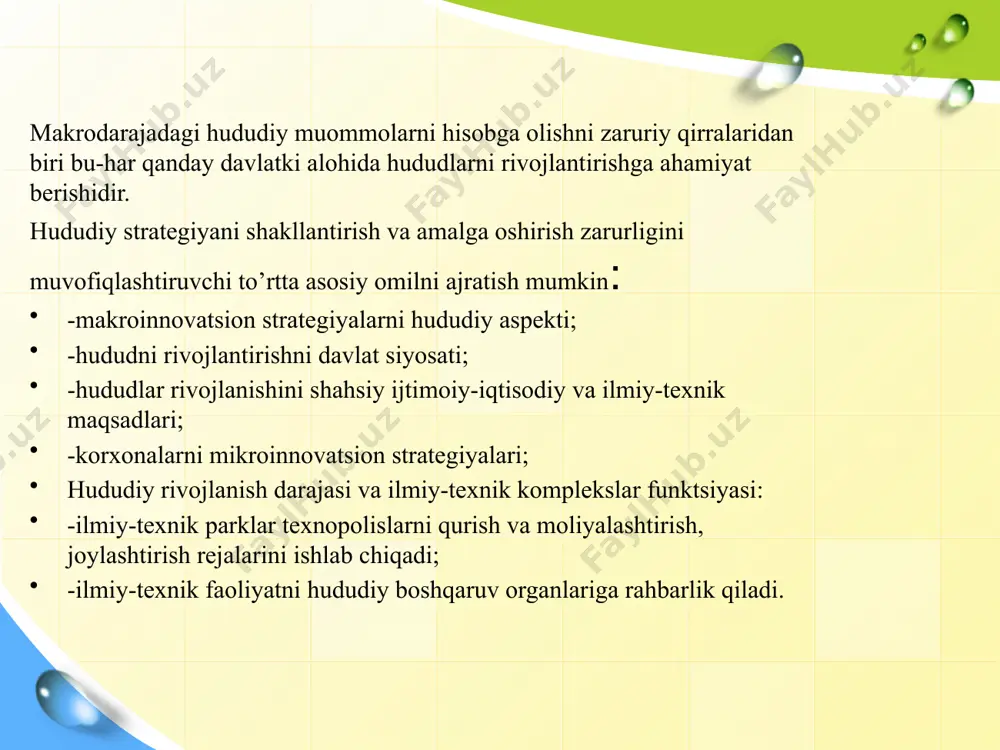 ga oshirish hisobiga bozorda sotish hajmi va ulushini oshirish; - cheklangan ishlab chiqarish resurslaridan samarali foydalanish va innovatsion va investitsiya faoliyatini faollashtirish va kapital o'sishiga asoslangan foyda, moliyaviy barqarorlik va kapital rentabelligini ta'minlash; 3) ekologik: - yashash muhiti va atrof-muhitni muhofaza qilish. 2) ijtimoiy: - mehnat unumdorligining tez o'sishi bilan birgalikda korxona xodimlarining ish haqini oshirishni ta'minlash; - yangi ish o'rinlarini yaratish; rejalashtirish jarayonidan oldin korxonani rivojlantirish strategiyasini ishlab chiqish amalga oshiriladi. korxonaning rivojlanish strategiyasi tashqi muhit bilan o'zaro aloqada uning uzoq muddatli faoliyatining maqsadlari va vositalarini aks ettiradi va strategik rejalashtirish va prognozlashda o'z ifodasini topgan. prognozlash - statistik, ijtimoiy, iqtisodiy va boshqa tadqiqotlar asosida kelajak uchun hodisa yoki hodisalarning ehtimoliy rivojlanishini ilmiy asoslangan bashorat qilish. rejalar turlarining tasnifi 1) maqsad atributini taqdim etish shakllariga ko'ra - ishlab chiqarish samaradorligini rivojlantirish va oshirish, rekonstruksiya qilish, innovatsion va investitsiya faoliyatini amalga oshirish rejalari, korxonaning moliyaviy darajasini oshirish rejalari. 3) muddati …