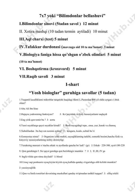 yaklarni o'zaro tutashtirib turadi? j: biriktiruvchi 16.qon guruhingiz ii .siz qaysi guruhga qon berishingiz mumkin? ii va ivga 17.k.zufarov tibbiyot sohasining qaysi yo'nalishida ishlar olib borgan? j: hujayralarda kechadigan o'zgarishlarni o'rganish 18. katta odam tanasida o’rtacha necha litr qon bor? j; 5 litr 19.eng mitti qush nomi ,vazni? j; kolibri 1,5-2 gr 20.muskul to'qimaning qaysi turi odam tinch turganda ham o'z vazifasini bajaraveradi? j: silliq muskullar 21.qaysi muskul tuzilishiga ko'ra ko'ndalang-targ'il muskullarga o'xshaydi, bajaradigan vazifasi jihatidan silliq muskullarga o'xshaydi? j: yurak muskuli 22. magnit bo'roni qanday odamlarga ko'proq seziladi? 1)asab organlari xastalangan; 2)yurak-qon tomir sistemasi xastalangan; 3)tayanch-harakatlanish organlari xastalangan 23. qaysi olimning fikricha "biror tirik organizm tashqi muhitsiz yashay olmaydi"? j: i.sechenov 24. nechta qovurg'a "soxta" deyiladi? j: 6 ta yoki 3 juft 25. muskulning ish qaysi asbobda o’lchanadi? j; ergografda 26.xaltalilarning qancha turi ma’lum? 270 turi 27.bo’g’im necha xil birikadi? j: 2 xil 28.ingliz tilida suyak nima deyiladi? j; …