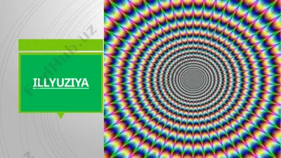 illyuziya — PPTX