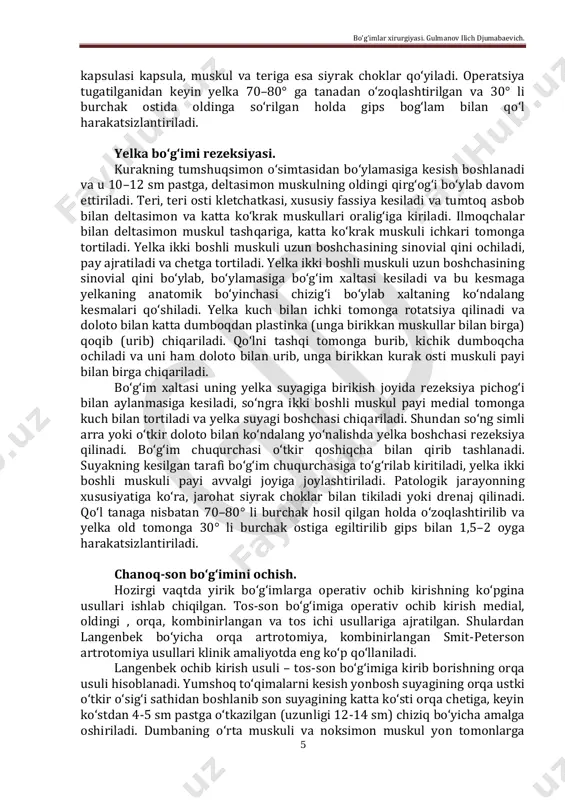 ich bo‘yicha bo’g’imlar xirurgiyasi. gulmanov ilich djumabaevich. 4 lavsanodezda lavsanli tasmalar yordamida tovon suyagi katta boldir suyagi bilan biriktiriladi. artroplastika. artroplastika – artrodezdan farqli ravishda maqsadga mo‘ljallangan operatsiya bo‘lib, u harakatchan bo‘g‘imning jarohatlanishi yoki rezeksiyasidan keyin kelib chiqqan ankilozda, ankilozga uchragan bo‘g‘imning funksiyasini qayta tiklashga qaratilgan. artroplastikaning asosiy bosqichlari quyidagilardan iborat: bitib ketgan suyaklarning bo‘g‘im oxirlarini (suyakli yoki fibroz bitishlarda) bir-biridan ajratish, suyak oxirlarini qayta ishlash – ularga me’yorga yaqin shaklni berish (modellashtirish), modellashtirilgan suyak qirqimlarini bitib ketishdan saqlash uchun ularning oralariga yumshoq to‘qima bo‘laklari (masalan, fassiya)ni yotqizish; qo‘l-oyoqni immobilizatsiyalash; bo‘g‘imni tiklashga qaratilgan tadbirlar. ankilozlar, ayniqsa, oyoq yoki qo‘lning nuqsoni holatlaridagi, bo‘g‘imlarning shikastlanish yoki infeksiya tufayli kelib chiqqan kontrakturalari artroplastika uchun ko‘rsatmalar bo‘lib hisoblanadi. qo‘l bo‘g‘imlarida bajariladigan artroplastika ancha samarali. bo‘g‘imlarni endoprotezlash usullari paydo bo‘lganidan keyin klassik artroplastikaga talab ancha kamaydi. ammo, yosh bemorlarda artproplastika maqsadga muvofiqdir. yelka bo‘g‘imi punksiyasi. yelka bo‘g‘imini 3 nuqta orqali teshish mumkin, ammo buni tashqi …